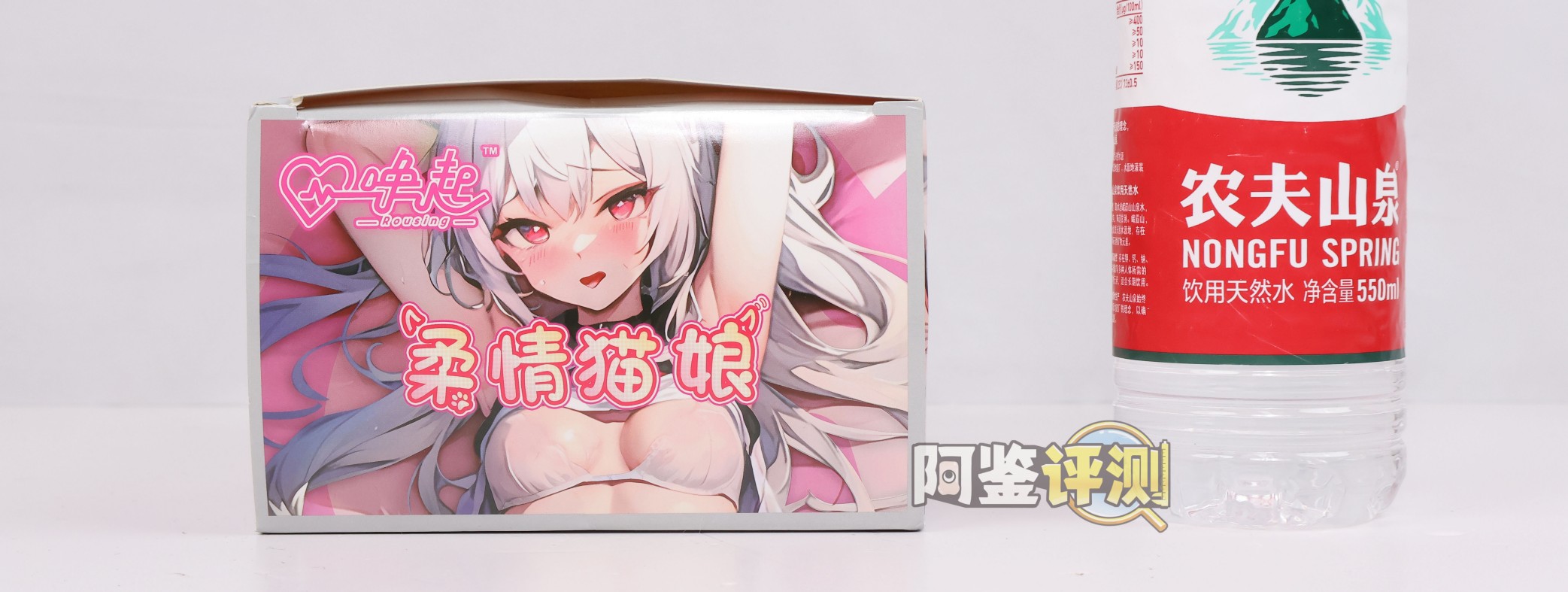 唤起——“猫娘一代”评测！在B站铺天盖地打广告的猫娘，实际产品质量如何呢？