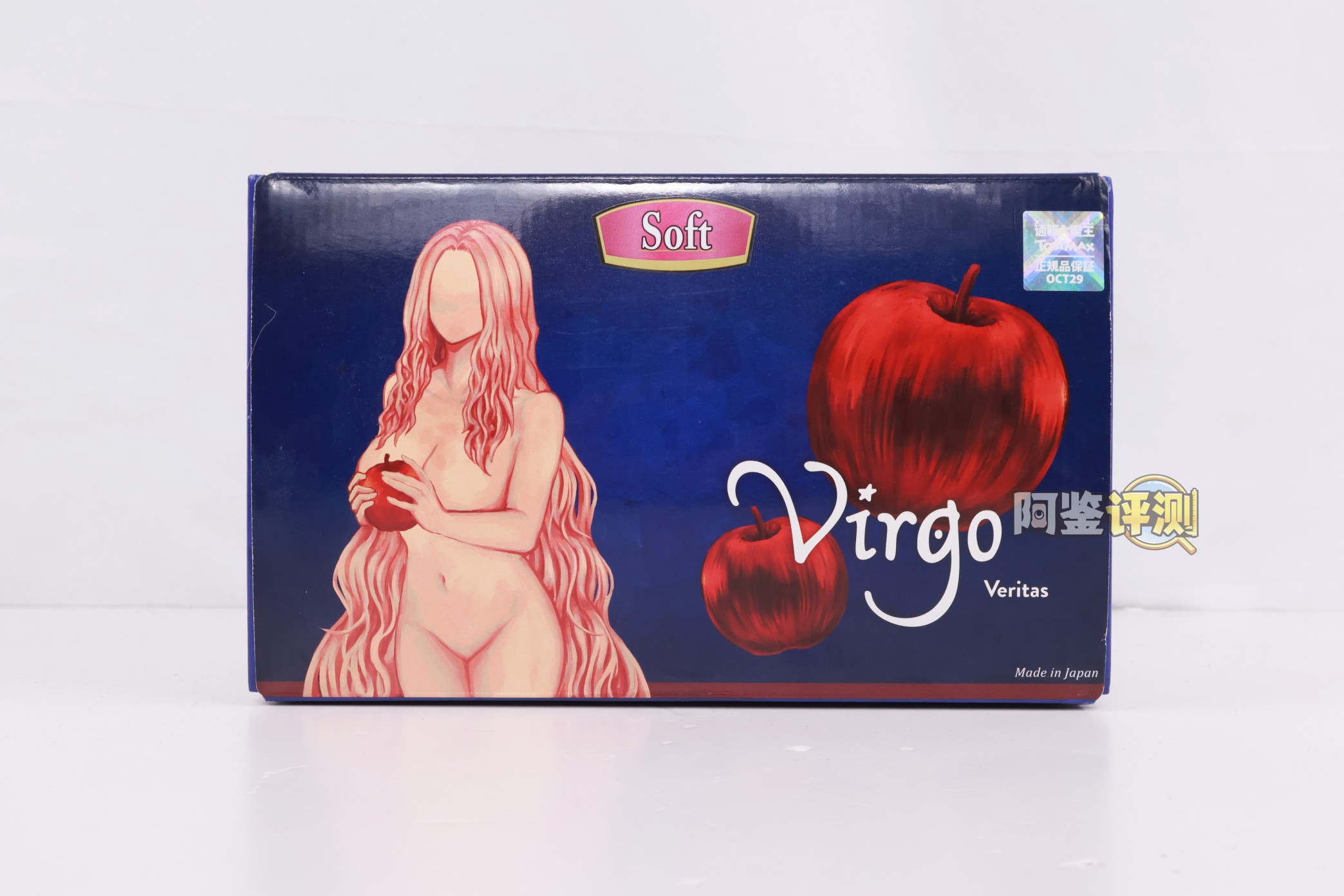 2025年终（至12月31日）评测综合排名！斐济北牢九门！看完不笑说明你是这个