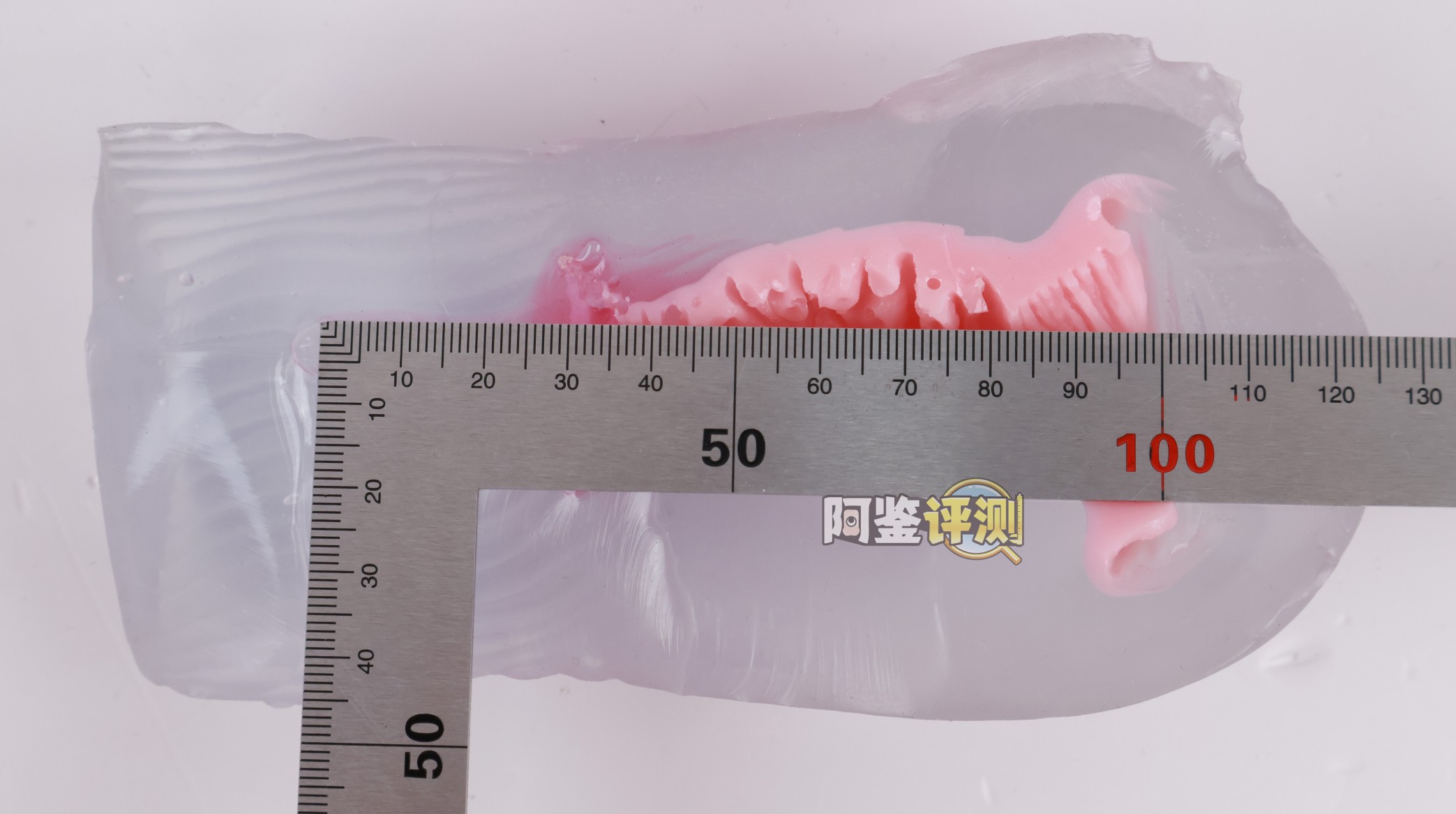 魔眼——“极彩子宫（透明版）”评测！上古年代的透明子宫杯，放到现在也是很合格的透明杯