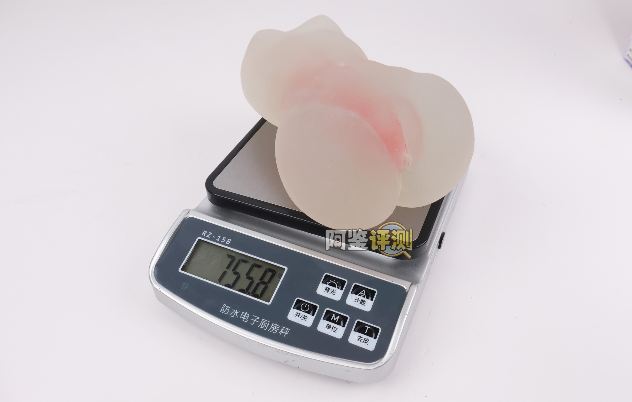 GXP——“SG研究社2代（透明版）”评测！究竟是怎样的配料，才能做出这么诡异的颜色....