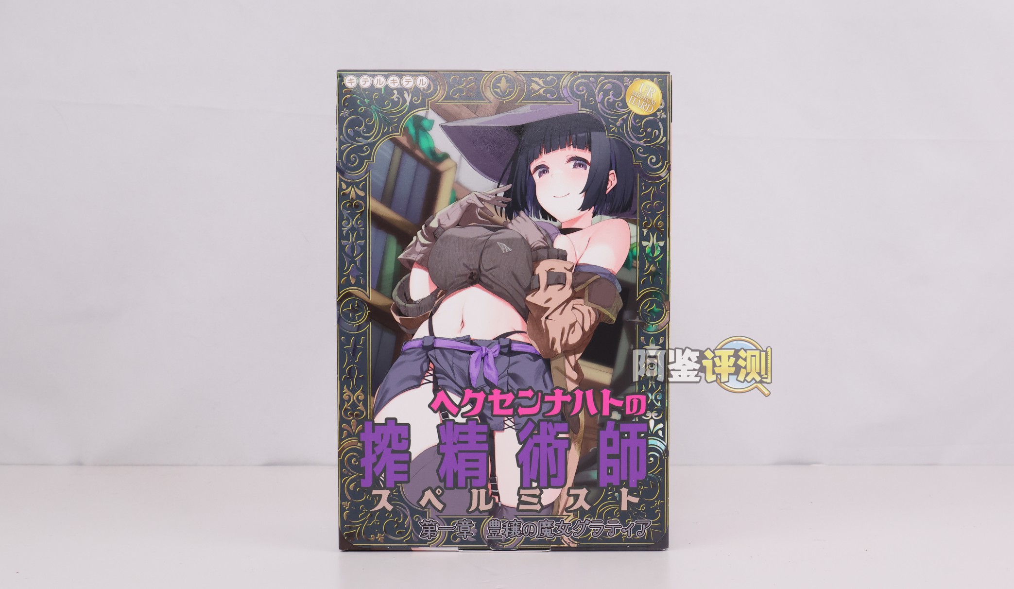 KK——“榨精术士”评测！外软内硬的旋转大块结构，有物理刺激但缺少一些肉感的包裹