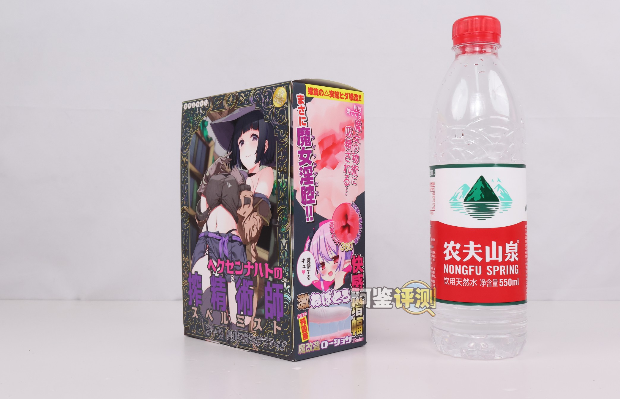 KK——“榨精术士”评测！外软内硬的旋转大块结构，有物理刺激但缺少一些肉感的包裹