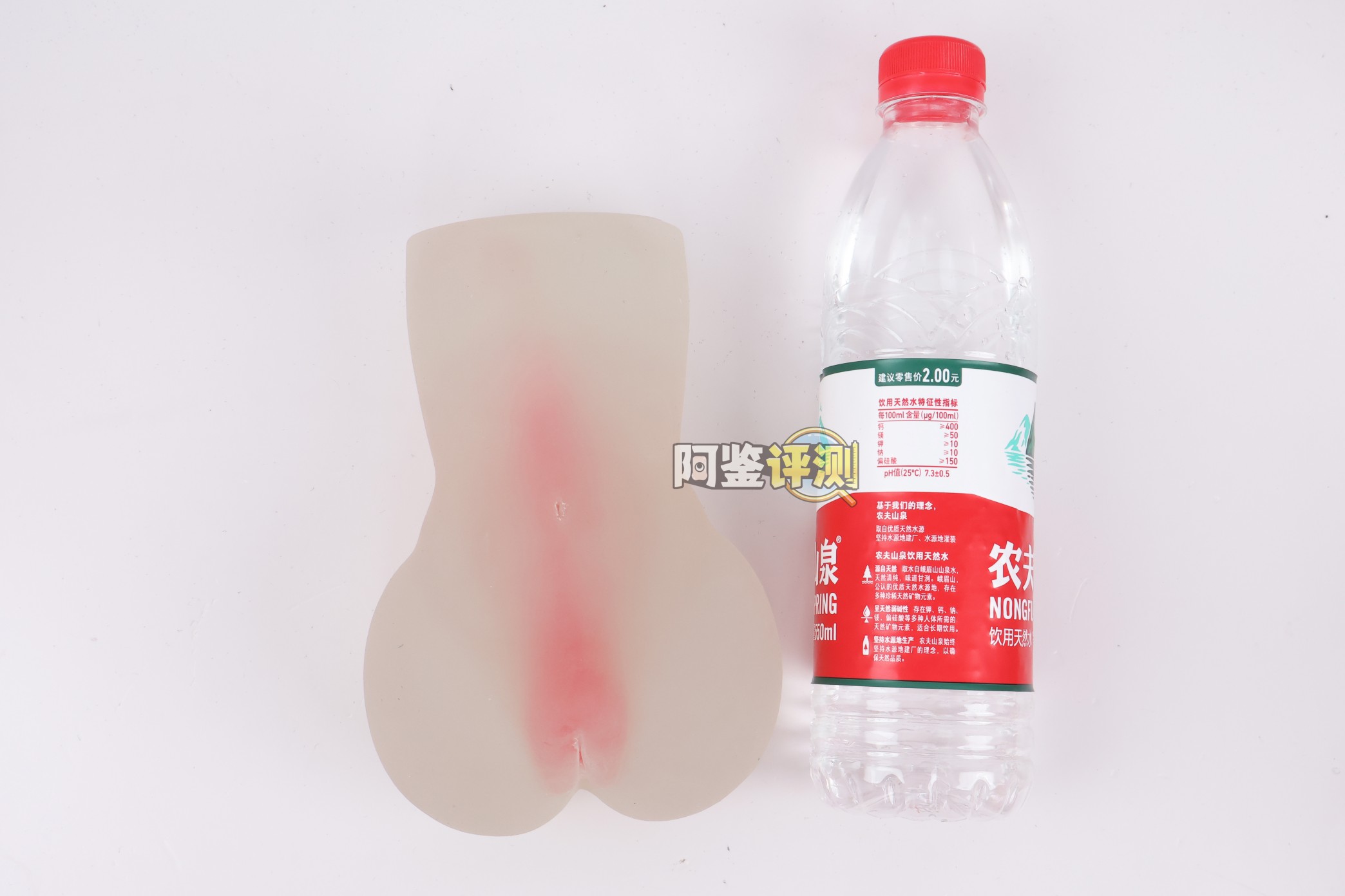 GXP——“SG研究社2代（透明版）”评测！究竟是怎样的配料，才能做出这么诡异的颜色....