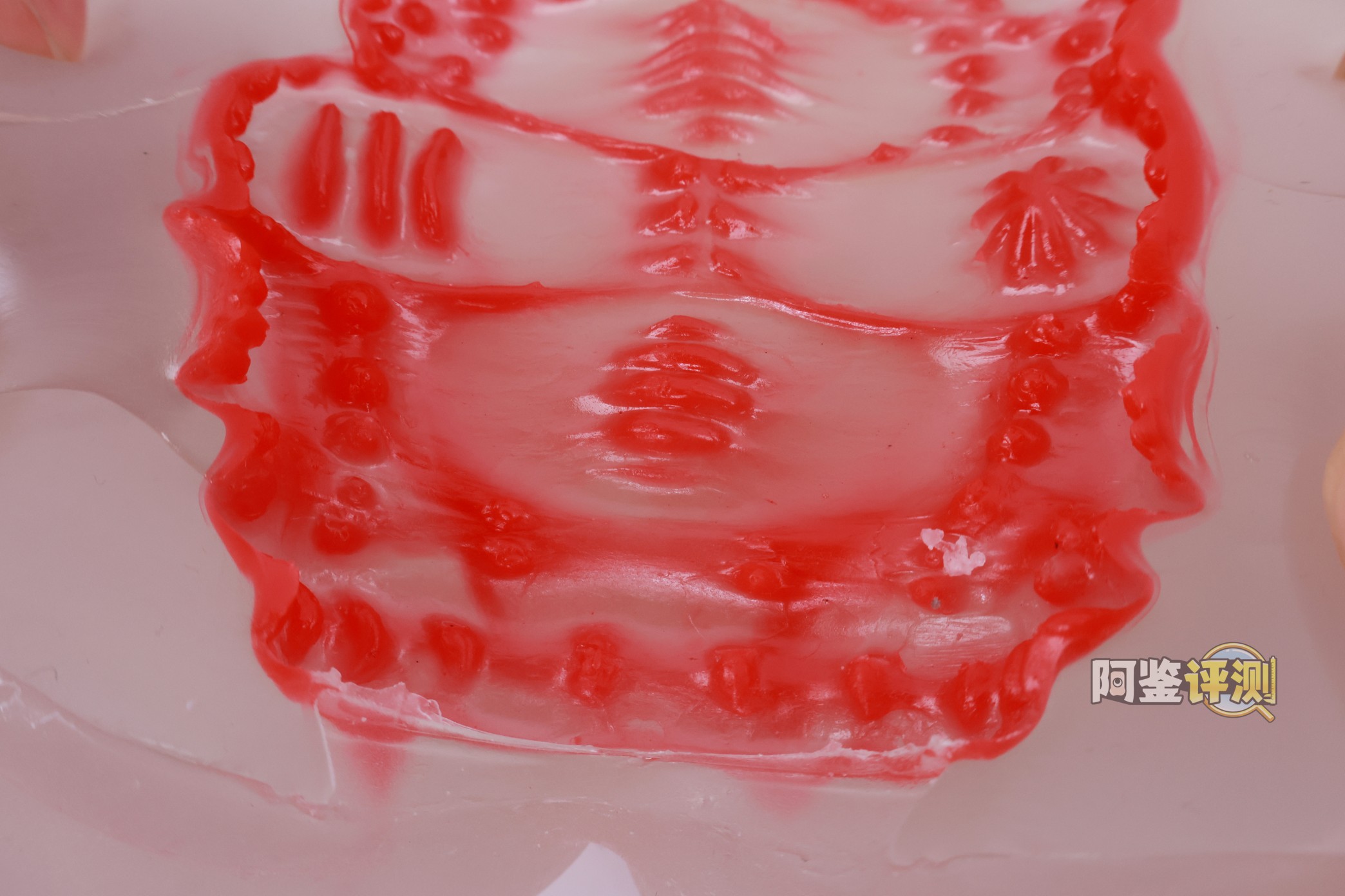 GXP——“SG研究社2代（透明版）”评测！究竟是怎样的配料，才能做出这么诡异的颜色....