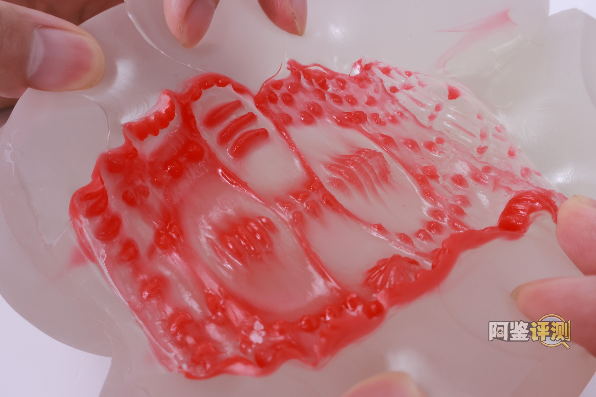 GXP——“SG研究社2代（透明版）”评测！究竟是怎样的配料，才能做出这么诡异的颜色....