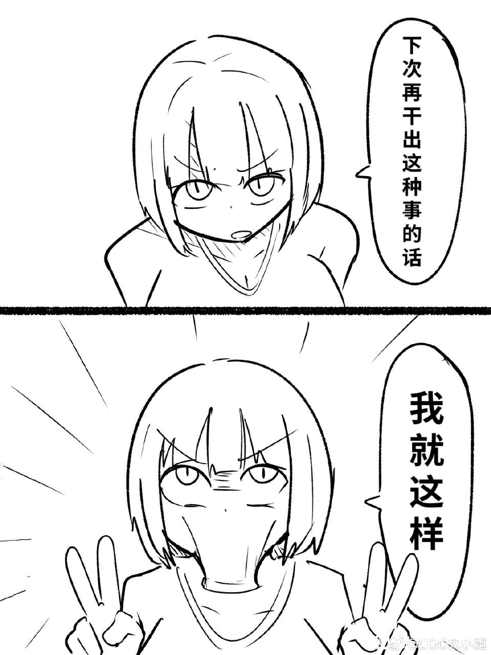 LoveFactor——“完堕肉舌”评测！碧池系真空口交造型！大舌头+深喉感简单粗暴