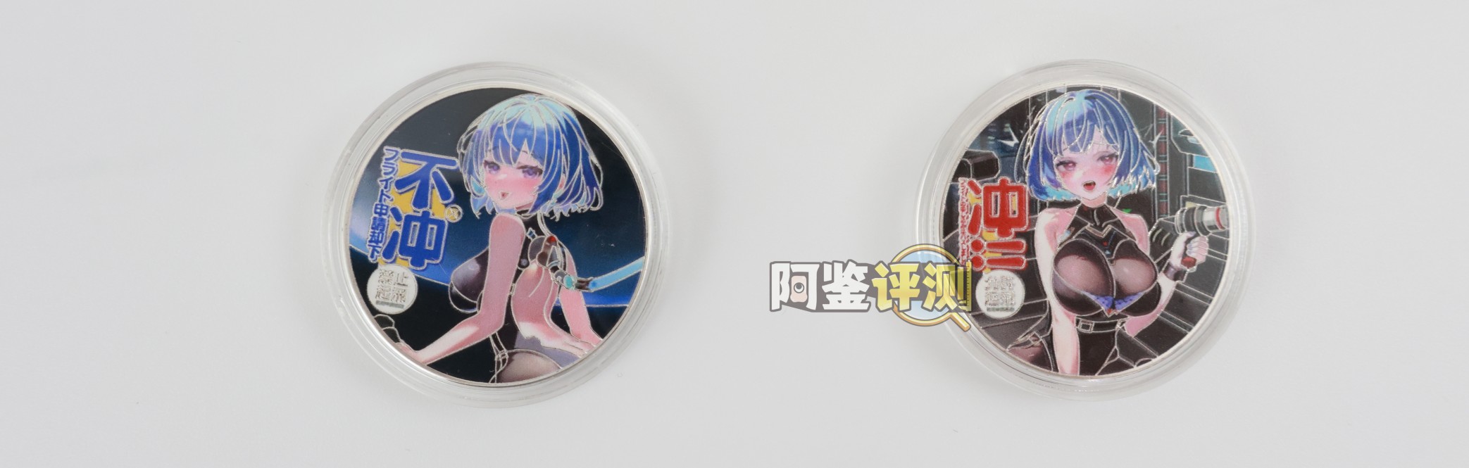 GXP——“艾萝机娘（电动款）”评测！体积超大的巨型吹风机？拿在手里晃来晃去的话我该怎么用才好.....