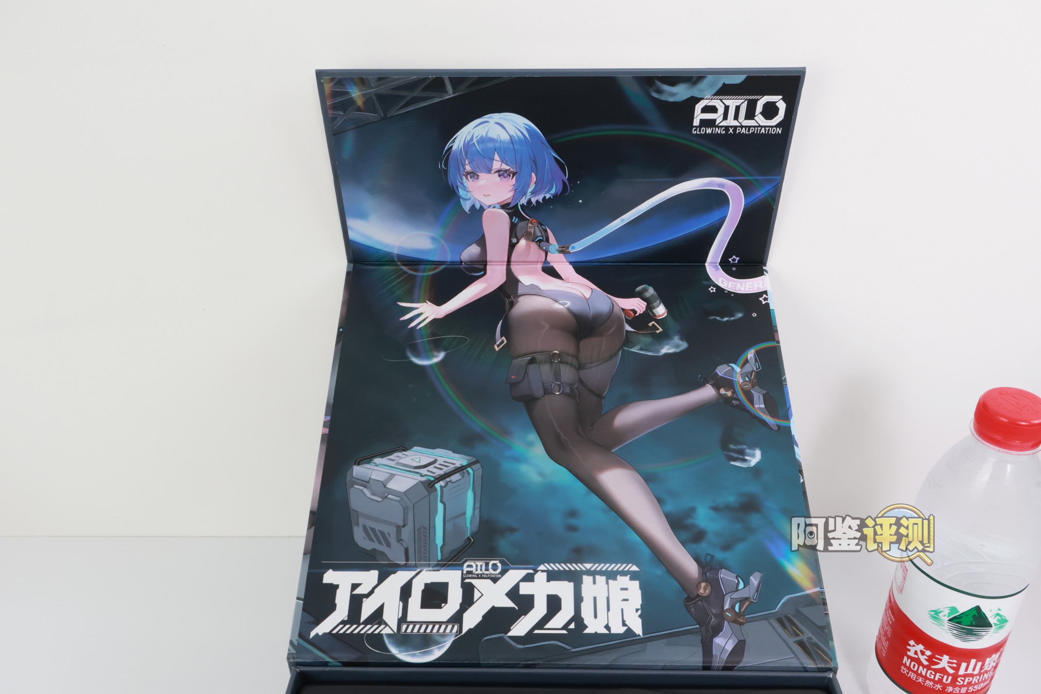 GXP——“艾萝机娘（电动款）”评测！体积超大的巨型吹风机？拿在手里晃来晃去的话我该怎么用才好.....