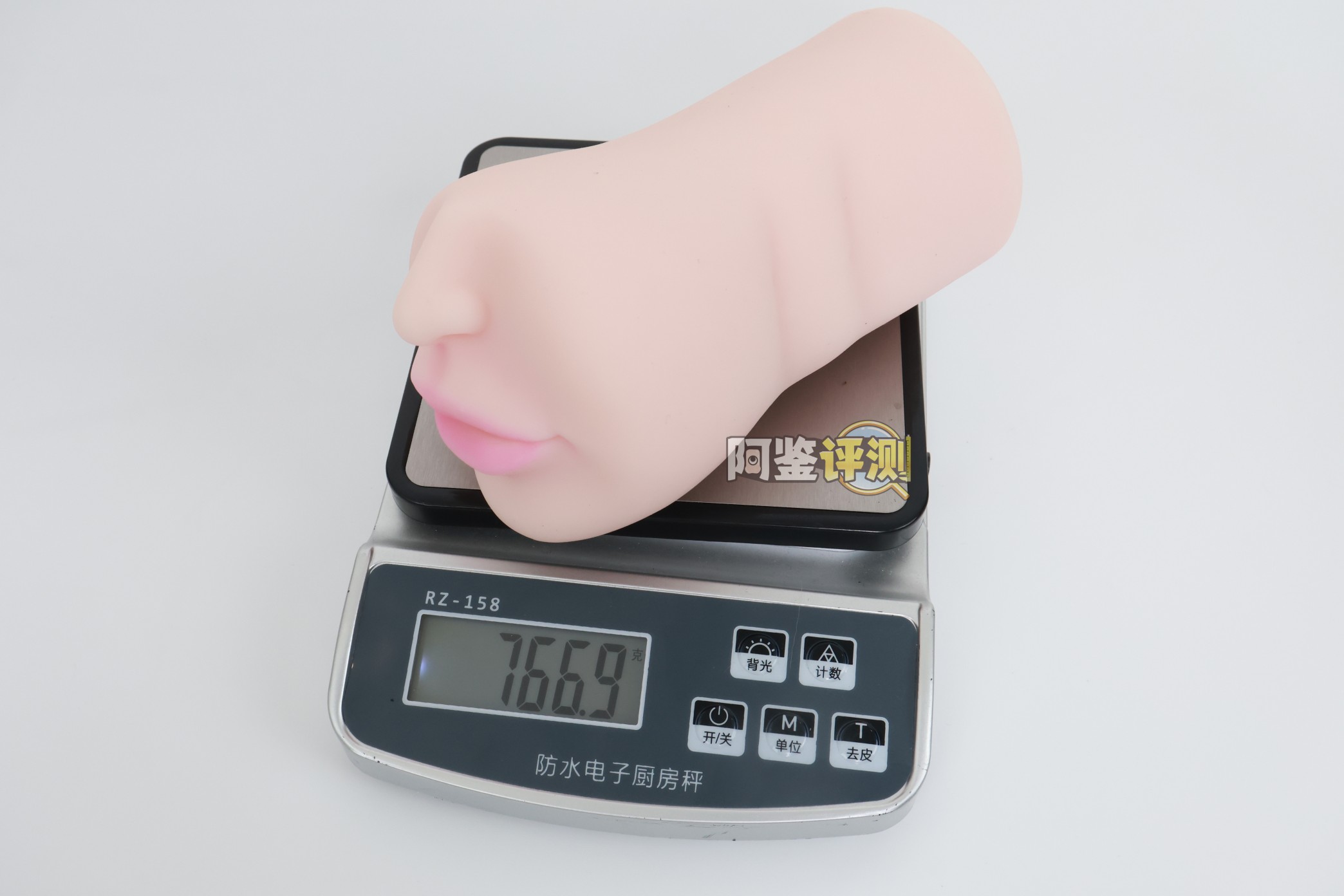 YUU——“饶舌辣妹”评测!噱头就是这个杯子的全部了.....像搞笑玩具一样毫无实用性的产品