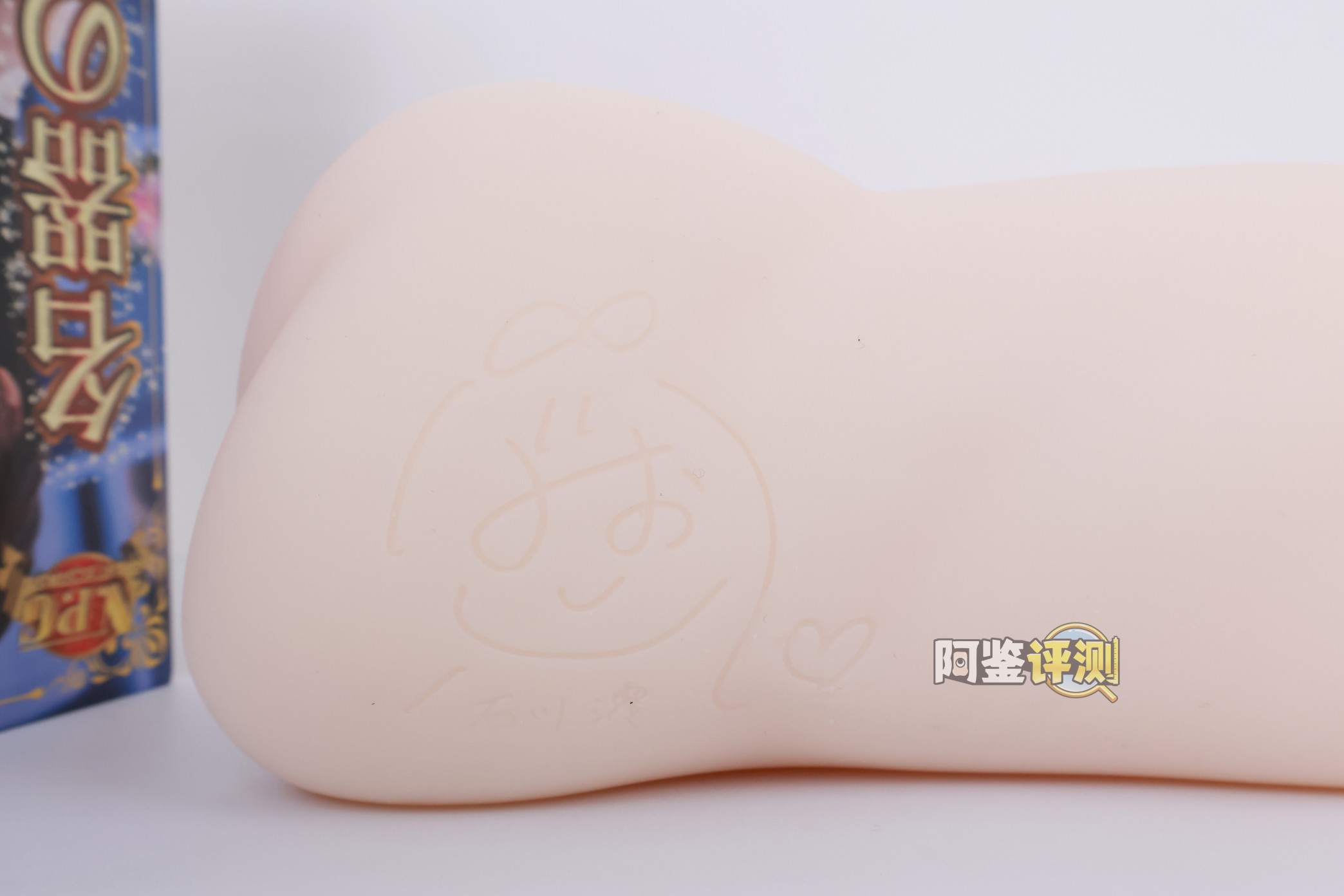 NPG——“名器证明15石川澪”评测!宽松但舒适的巨大起伏,蛇形绕动的“拨片感”肉粒!