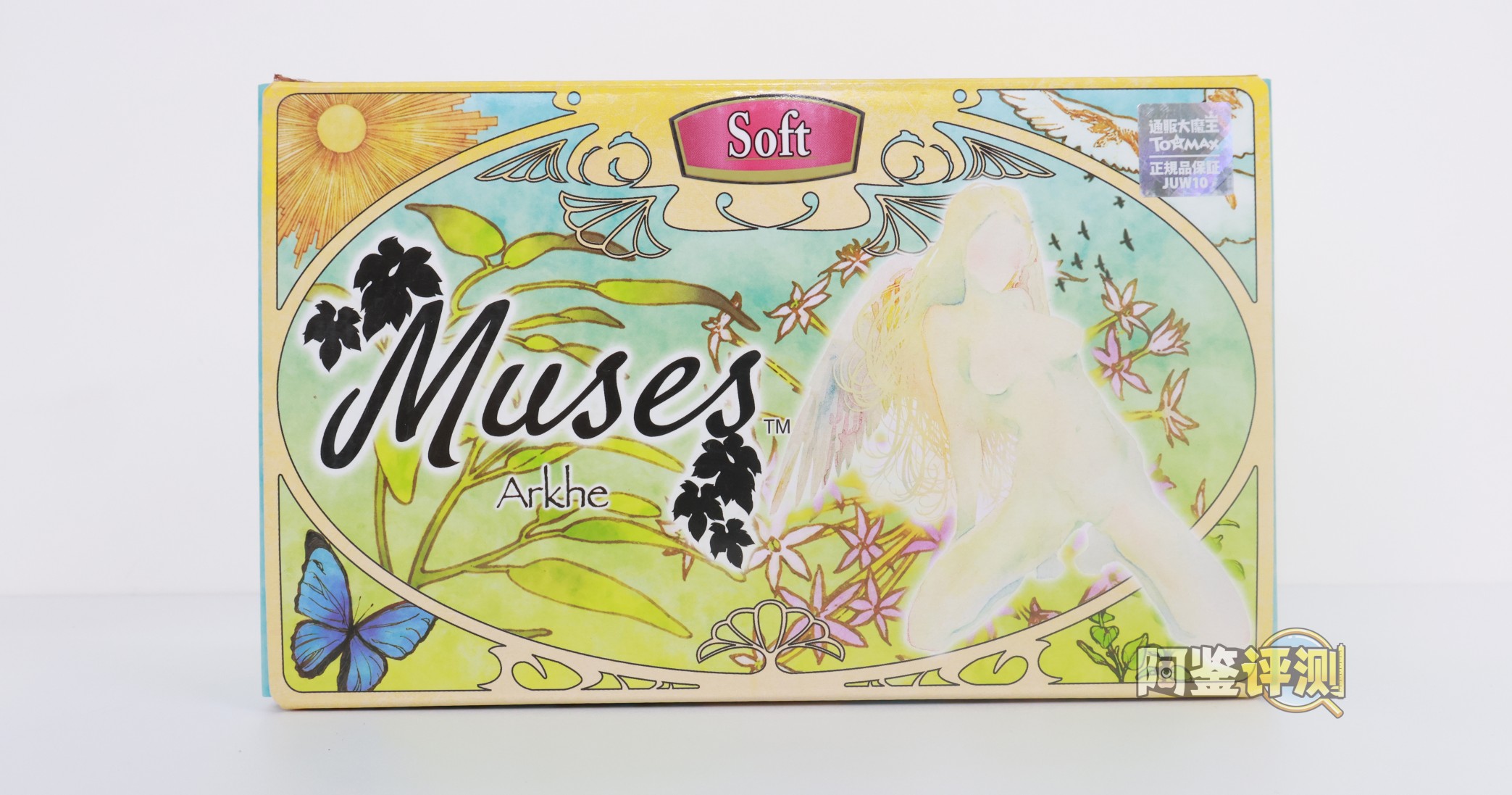 TOMAX通贩大魔王——“女神Muse系列/Arkhe/soft款”评测!纹理和子宫不够突出让我完全感觉不到....