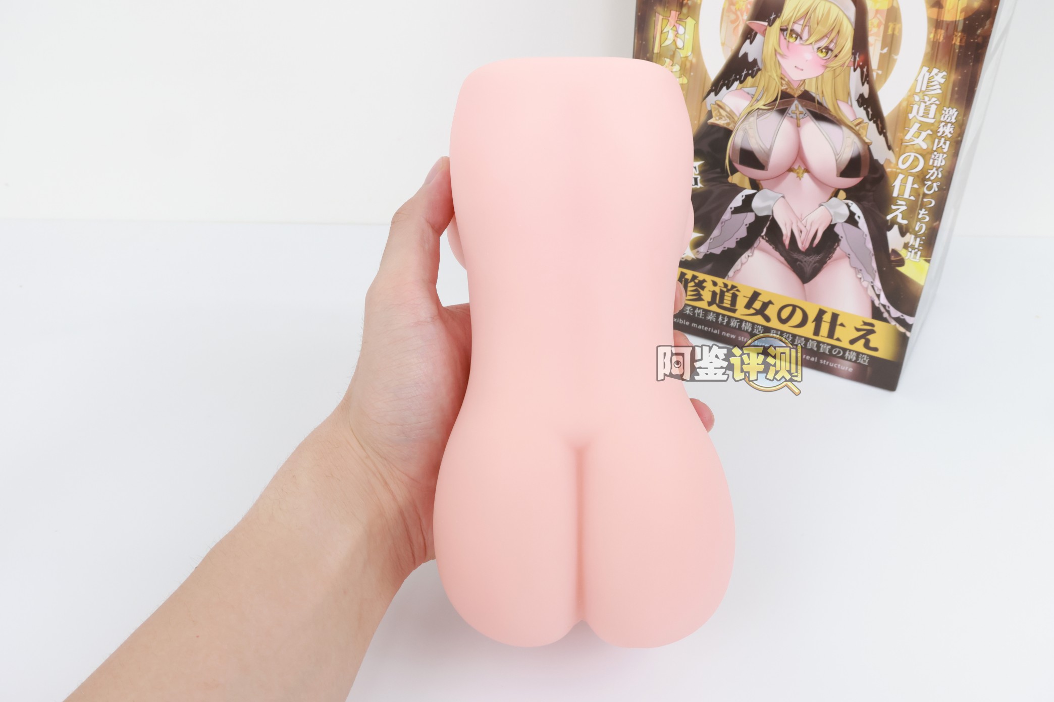 OK——“修女的侍奉”评测！中规中矩的双通道飞机杯，跟我预想得一样风平浪静