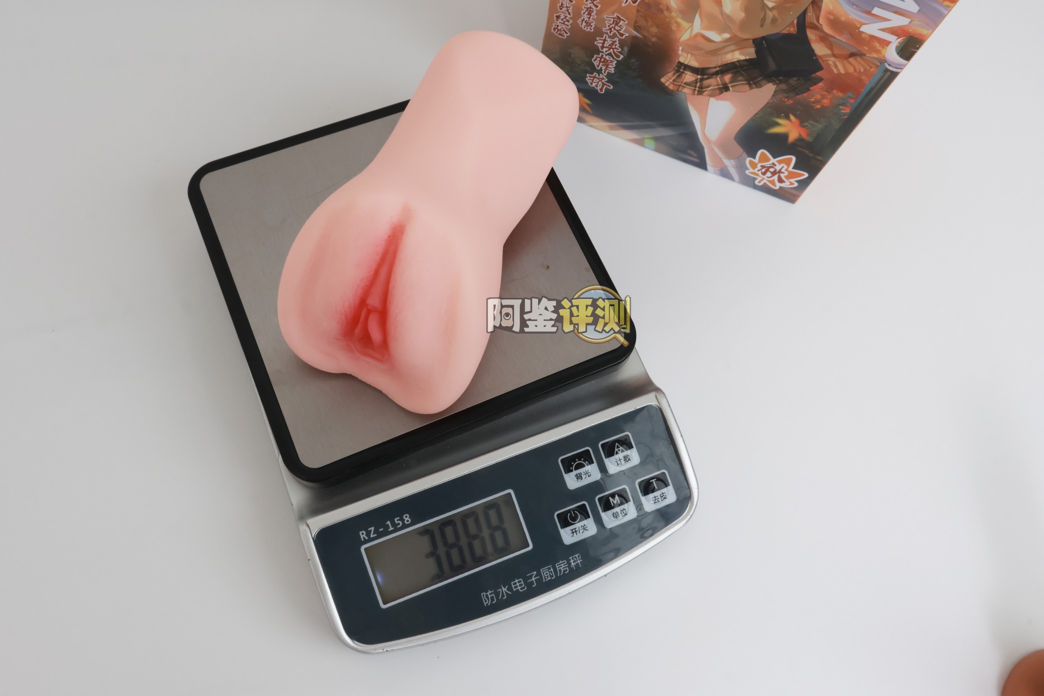 网易春风——“元娘2代(秋冬)”评测!几乎相同的体验和构造,四款区分度极低的“大货感”产品