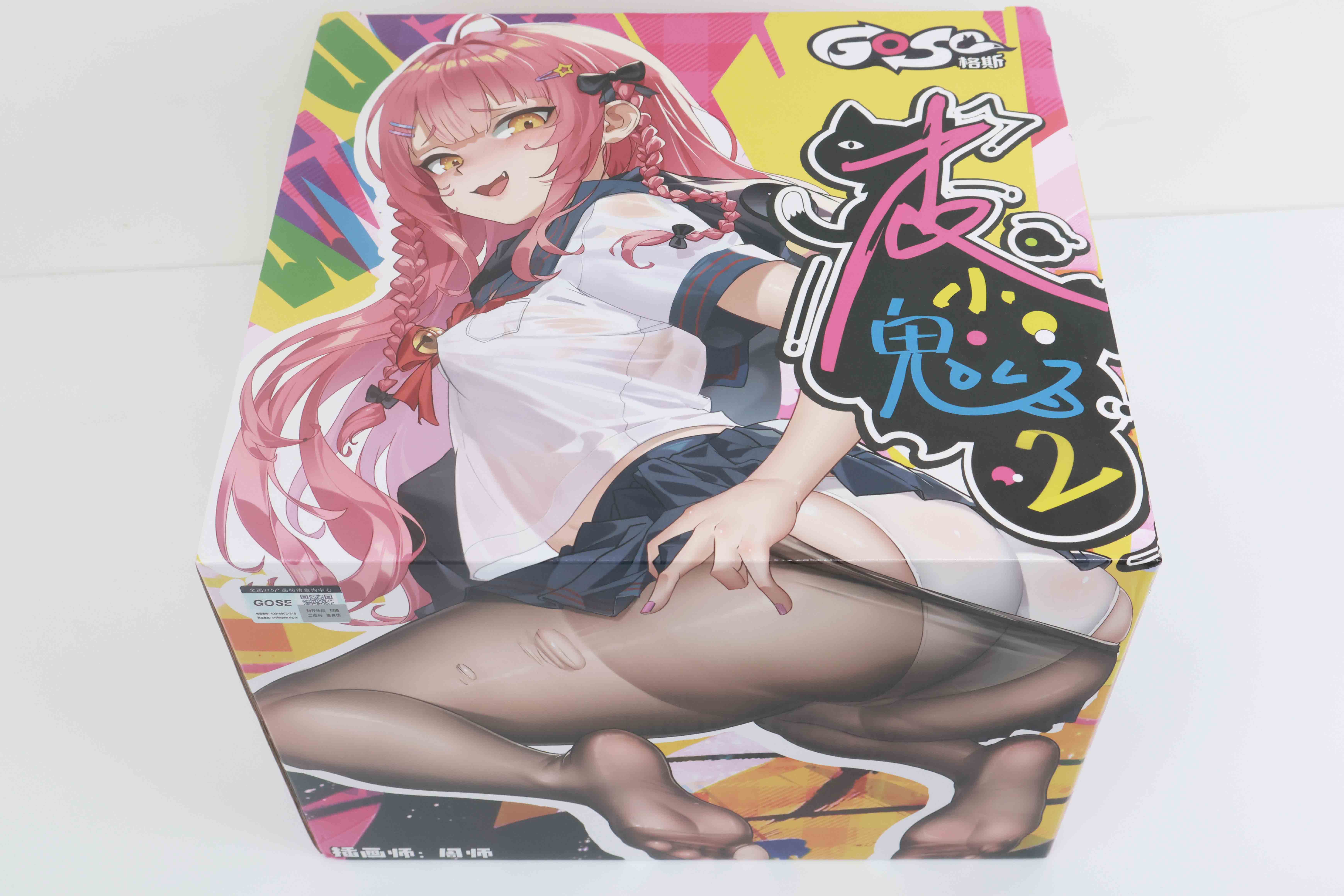 2025年终（至12月31日）评测综合排名！斐济北牢九门！看完不笑说明你是这个