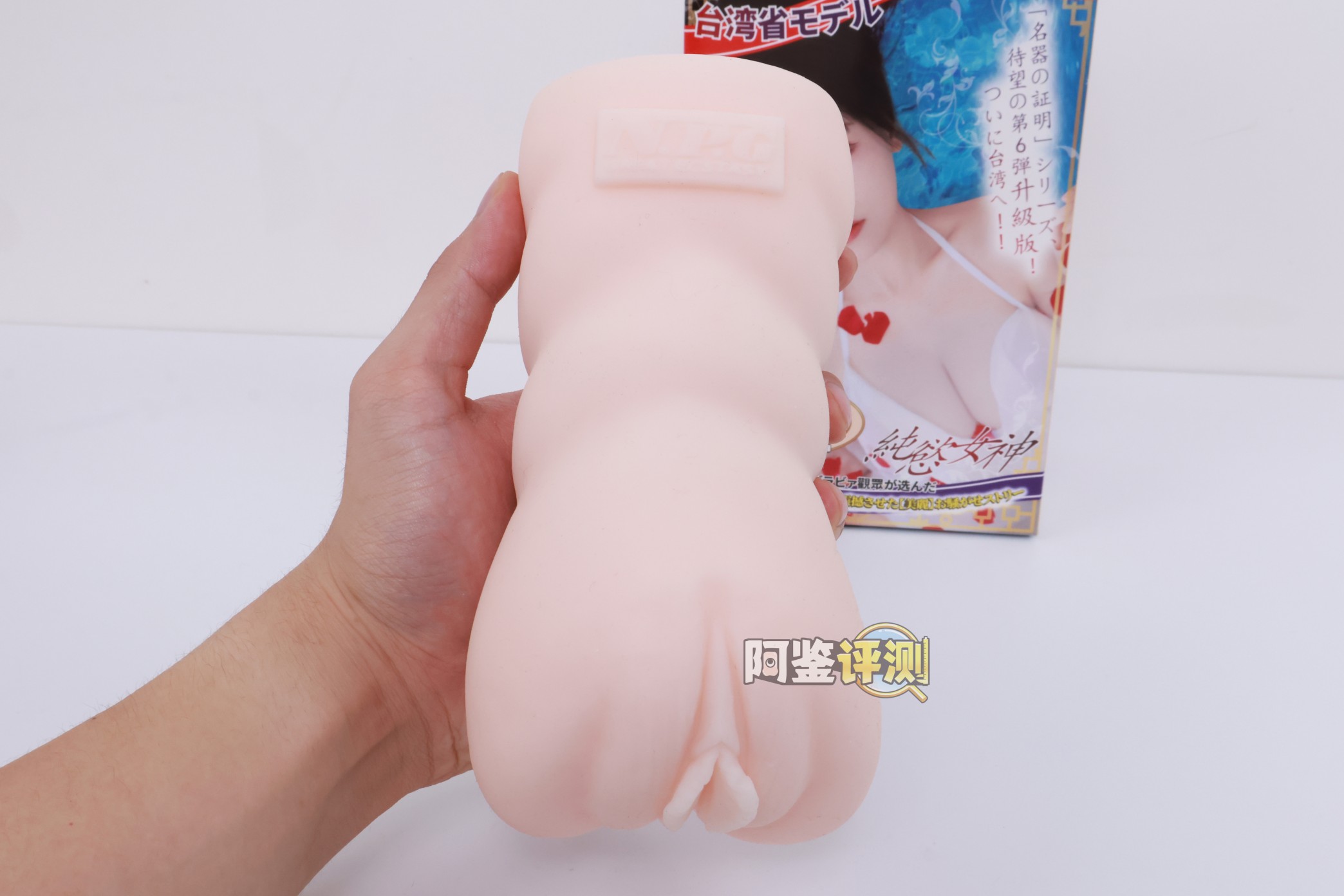 NPG——“名器证明006二代苏畅”评测！像是要模仿tomax仿真的设计，但细节和技术力实在差了太多.....