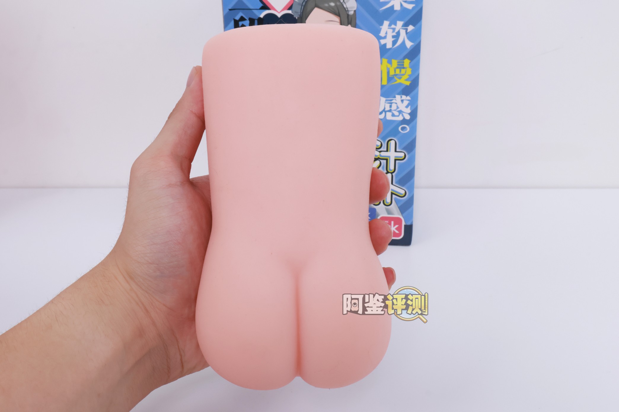 OK——“榨汁女仆”评测!大结构太多导致用起来颠簸卡顿,能不能让我轻松撸个管...