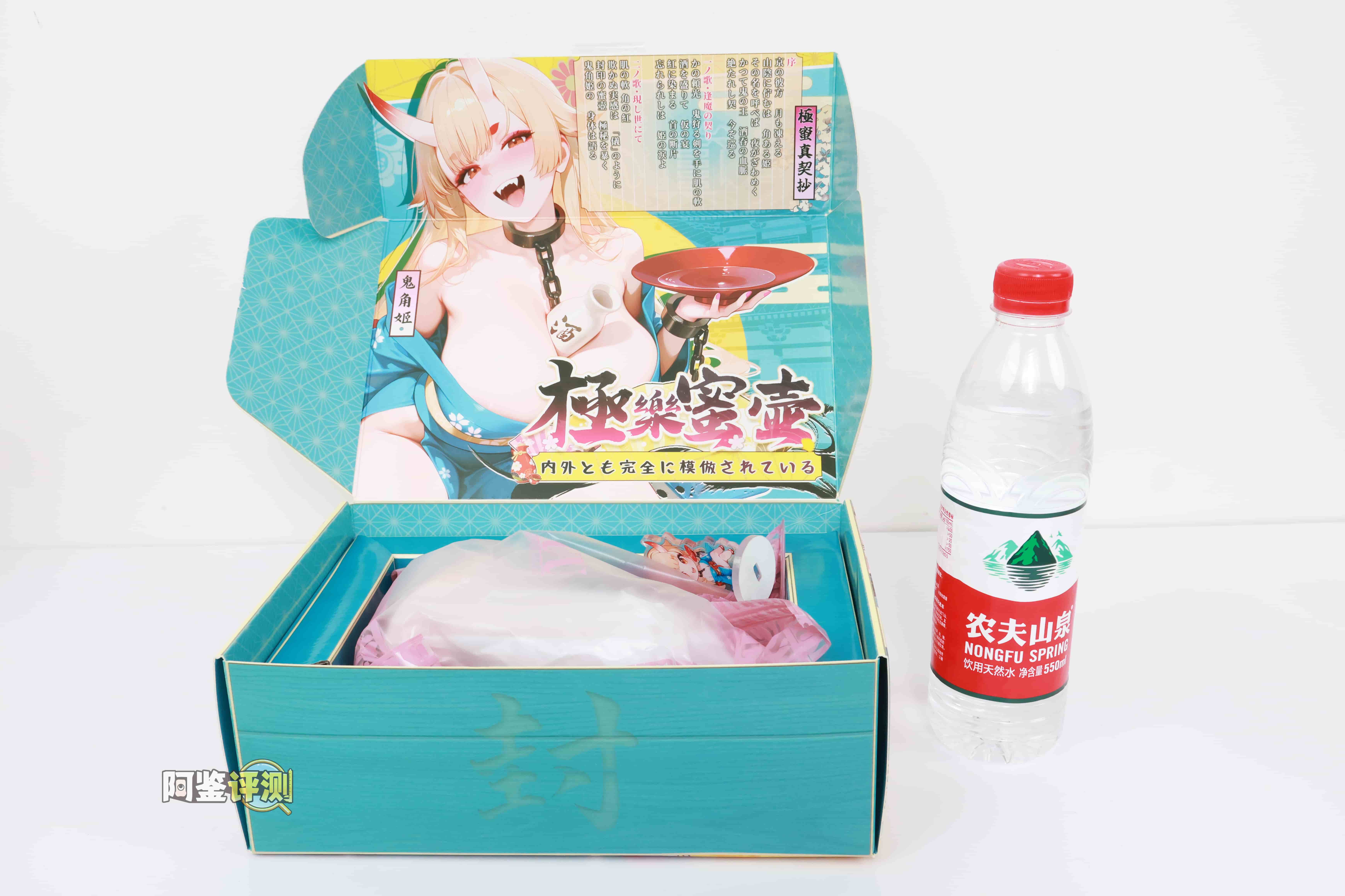 YUU——“极乐蜜壶”评测！使用硅胶材质制作而成的飞机杯，似乎没有我想象中那么难以使用