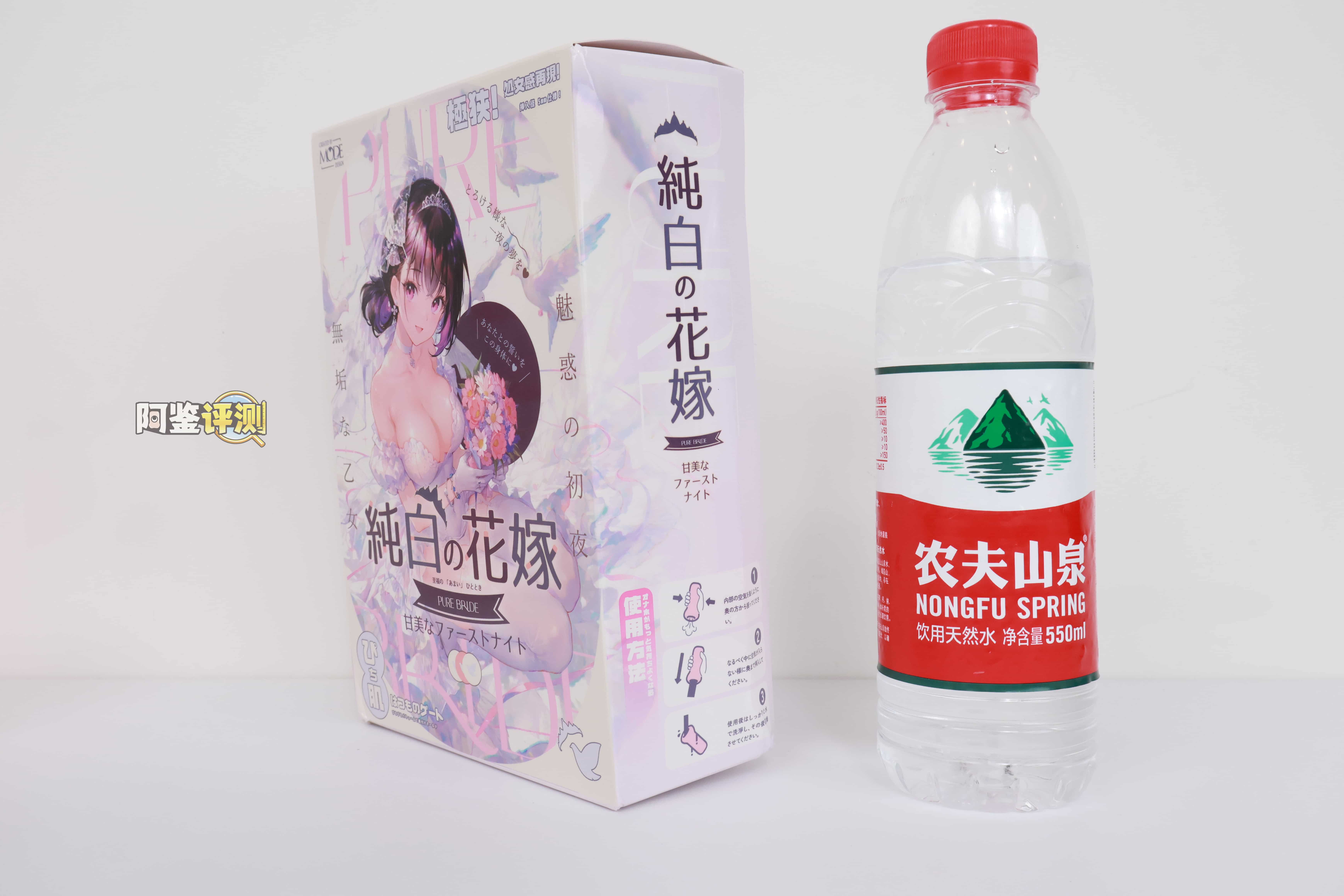 MODE——“纯白花嫁”评测！这样极端的“硬+窄”的设计，简直是专门设计给牛牛的刑具...