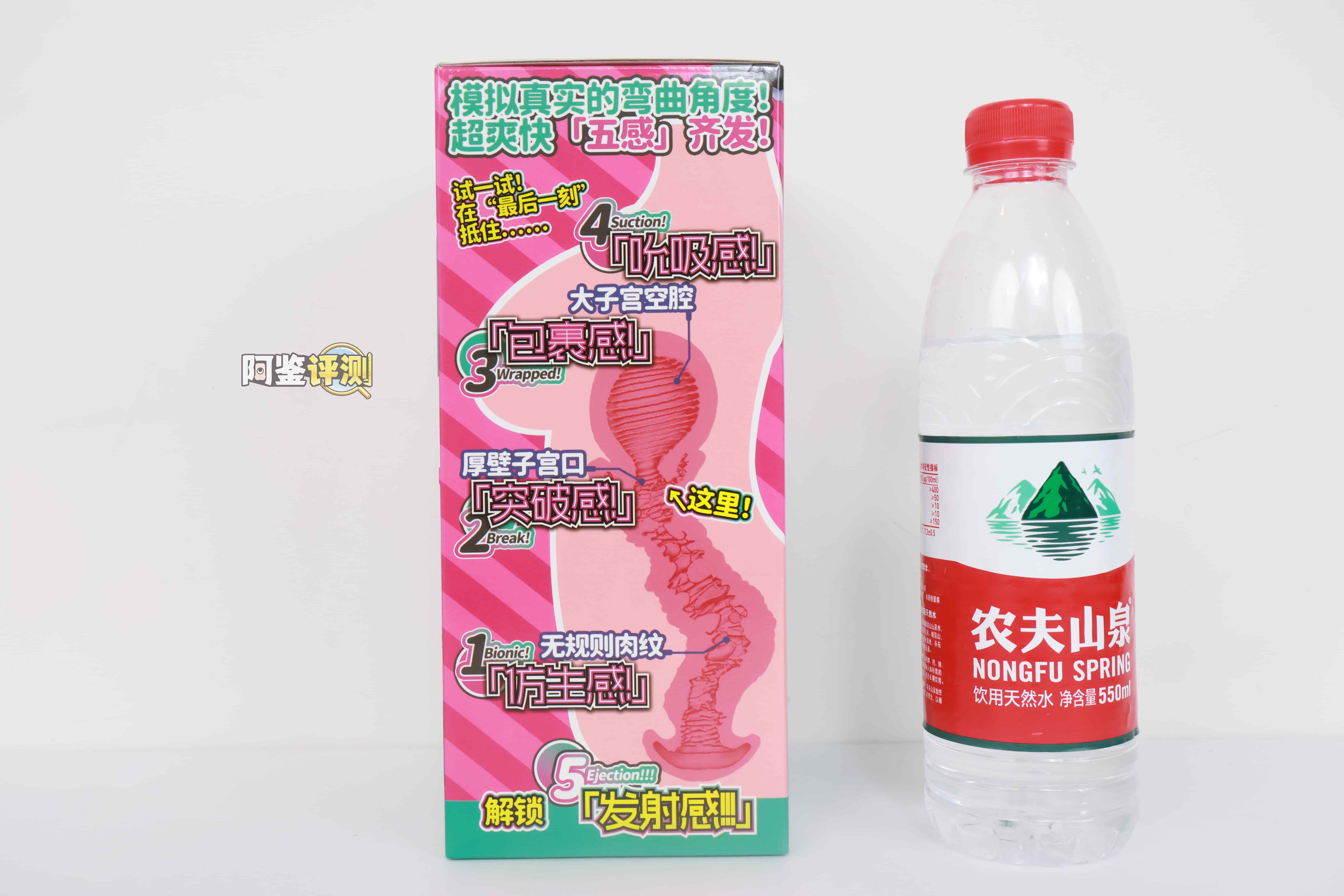 OK——“兼职女仆”评测！卖相大大提升的躯干造型新款，大子宫的结构略微缺乏突破感