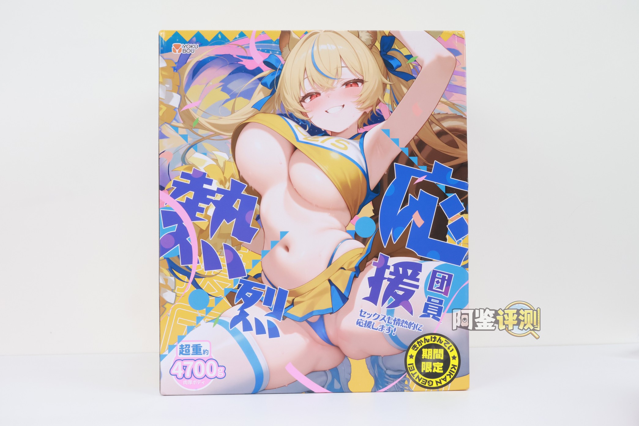 2025年终（至12月31日）评测综合排名！斐济北牢九门！看完不笑说明你是这个