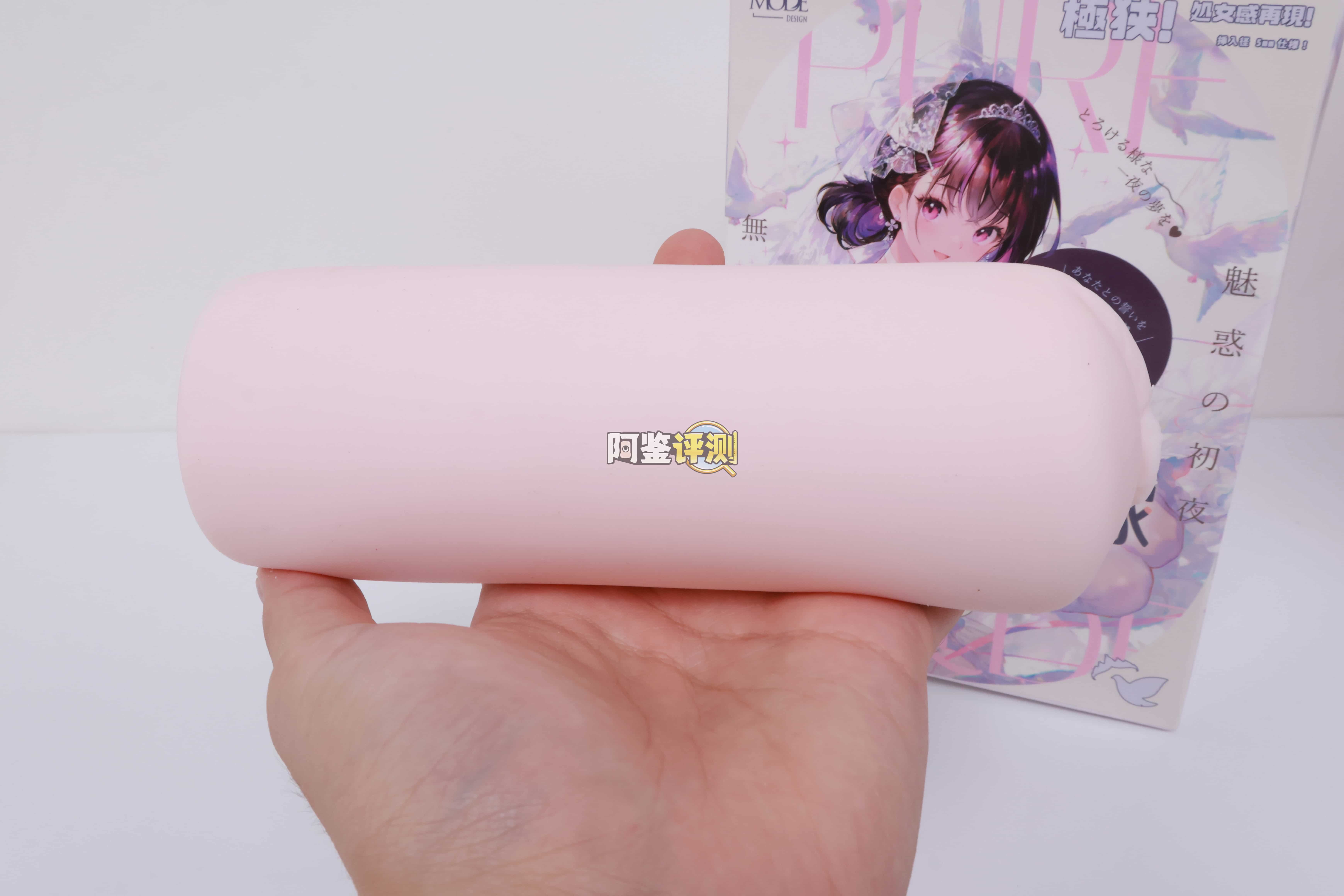 MODE——“纯白花嫁”评测！这样极端的“硬+窄”的设计，简直是专门设计给牛牛的刑具...