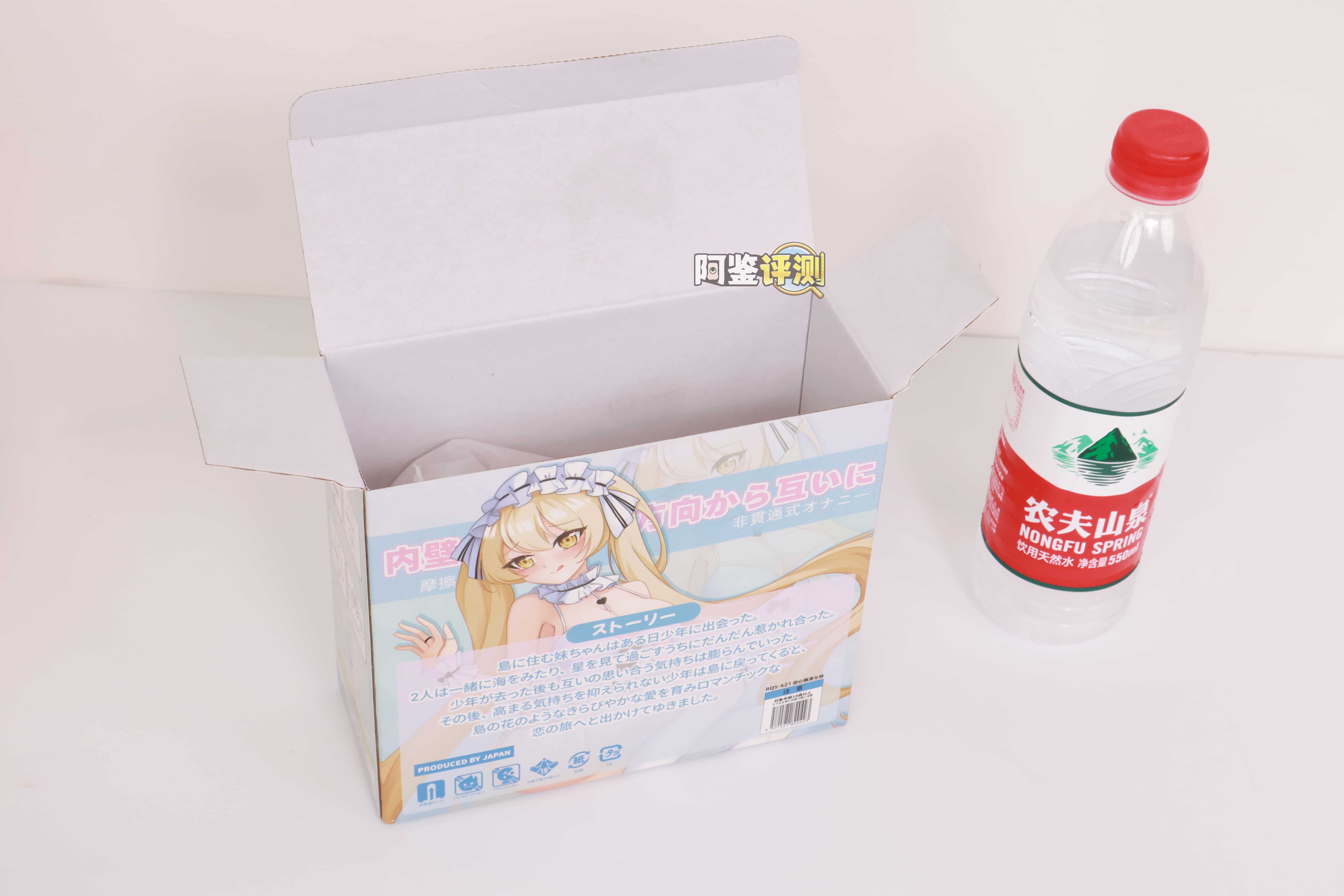 RQS——"甜心岛妹"评测！千鹤开发日记的同款结构，完全一模一样的材质加强版