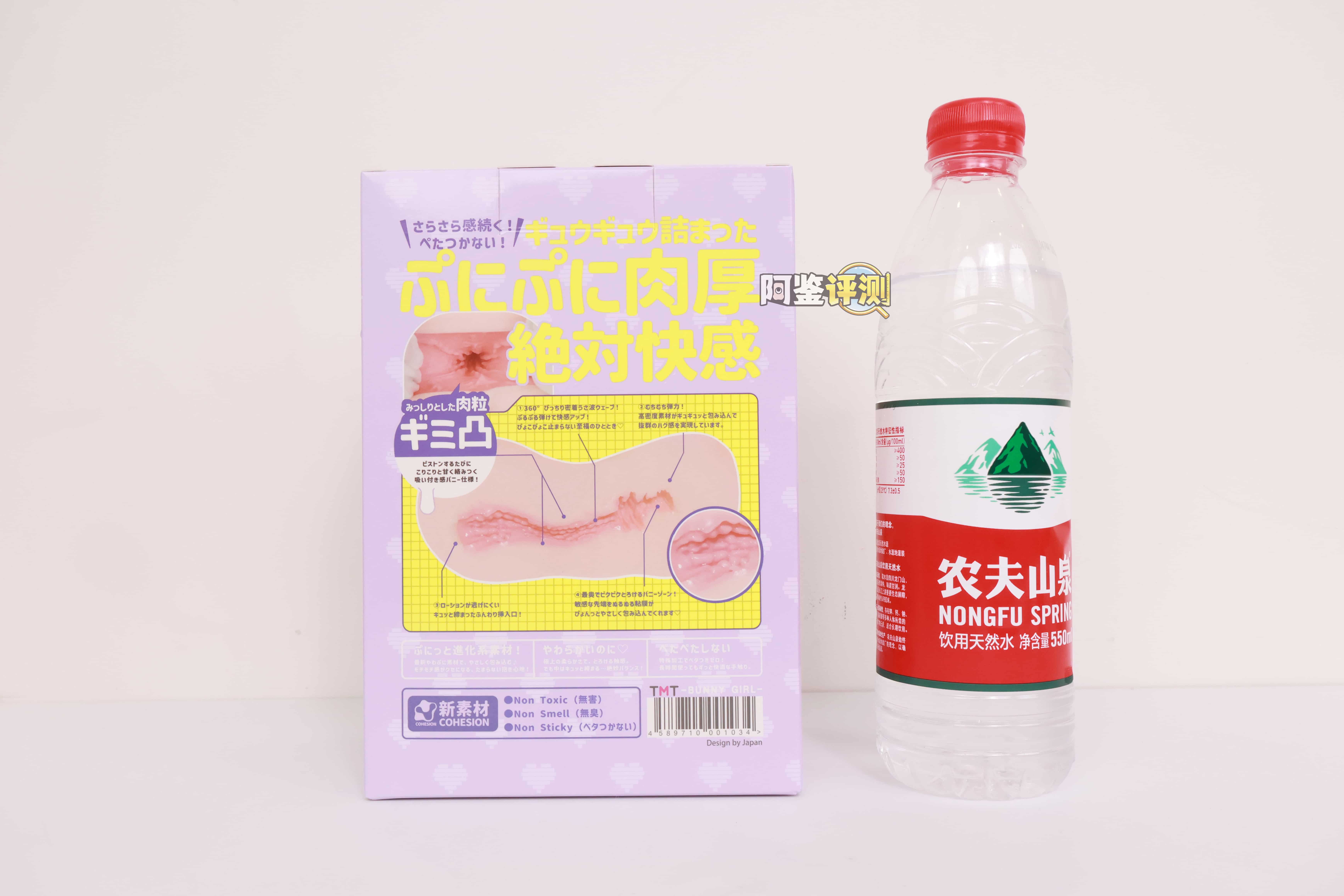 TMT——"樱井夏树"评测！经典的硬质狭穴感，通道复杂略微有些提升，但没有变化太多