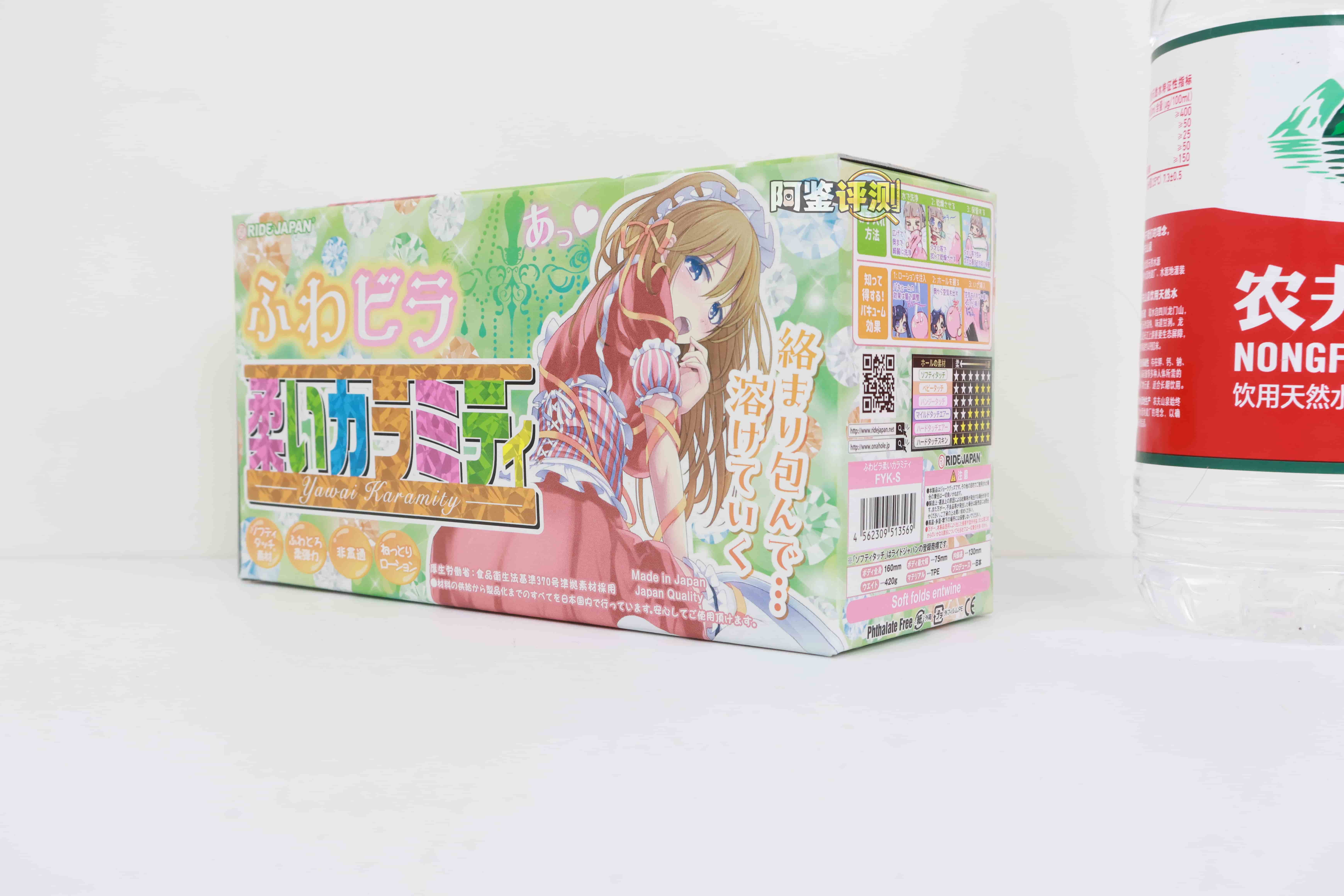 RIDE JAPAN——"柔软灾厄"评测！孩子们，这款用起来没有什么感觉