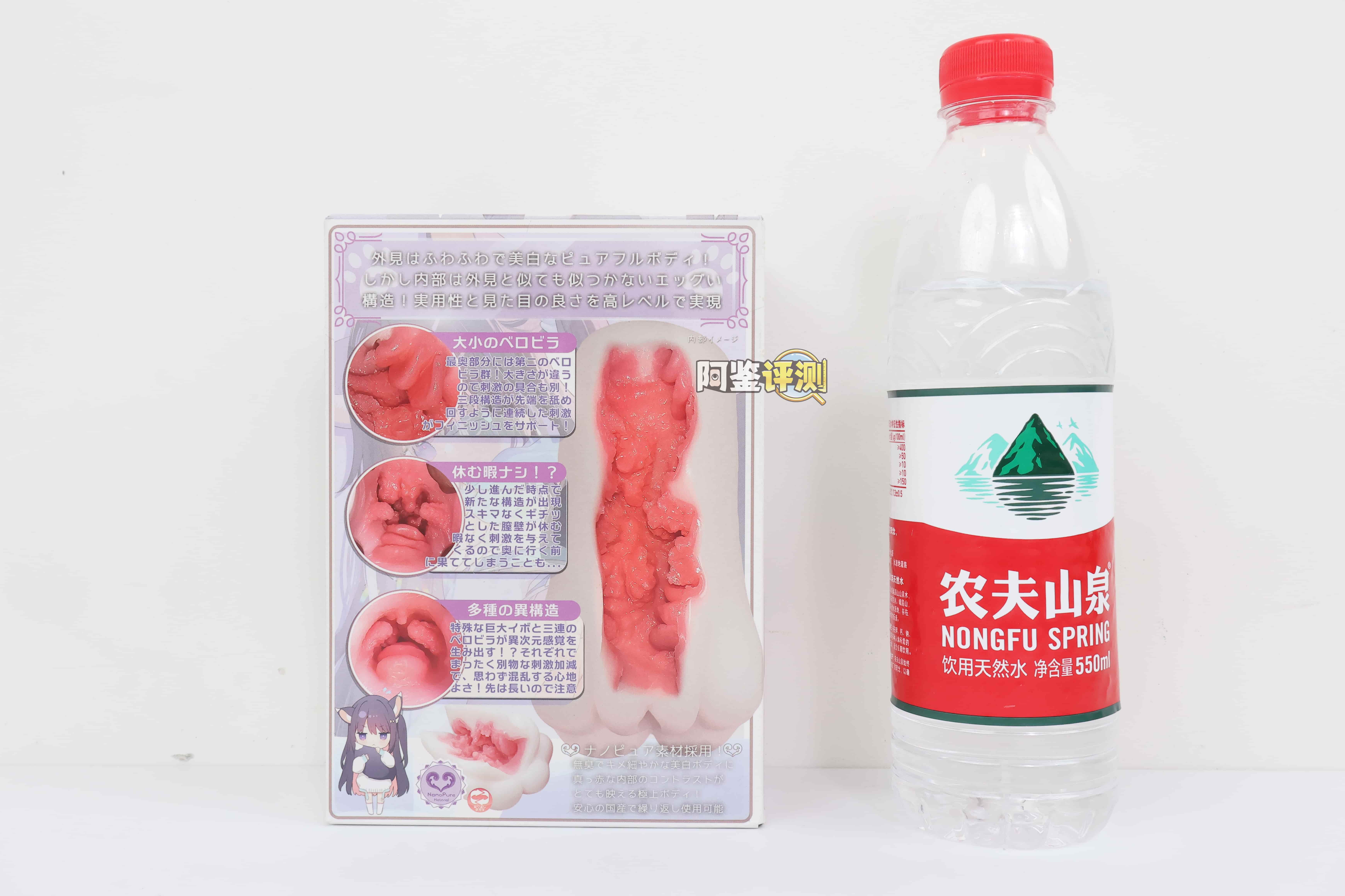 魔眼——“もち雪二代（舔舔）”评测！大块结构的设计太过松散，没有了一代的包裹感