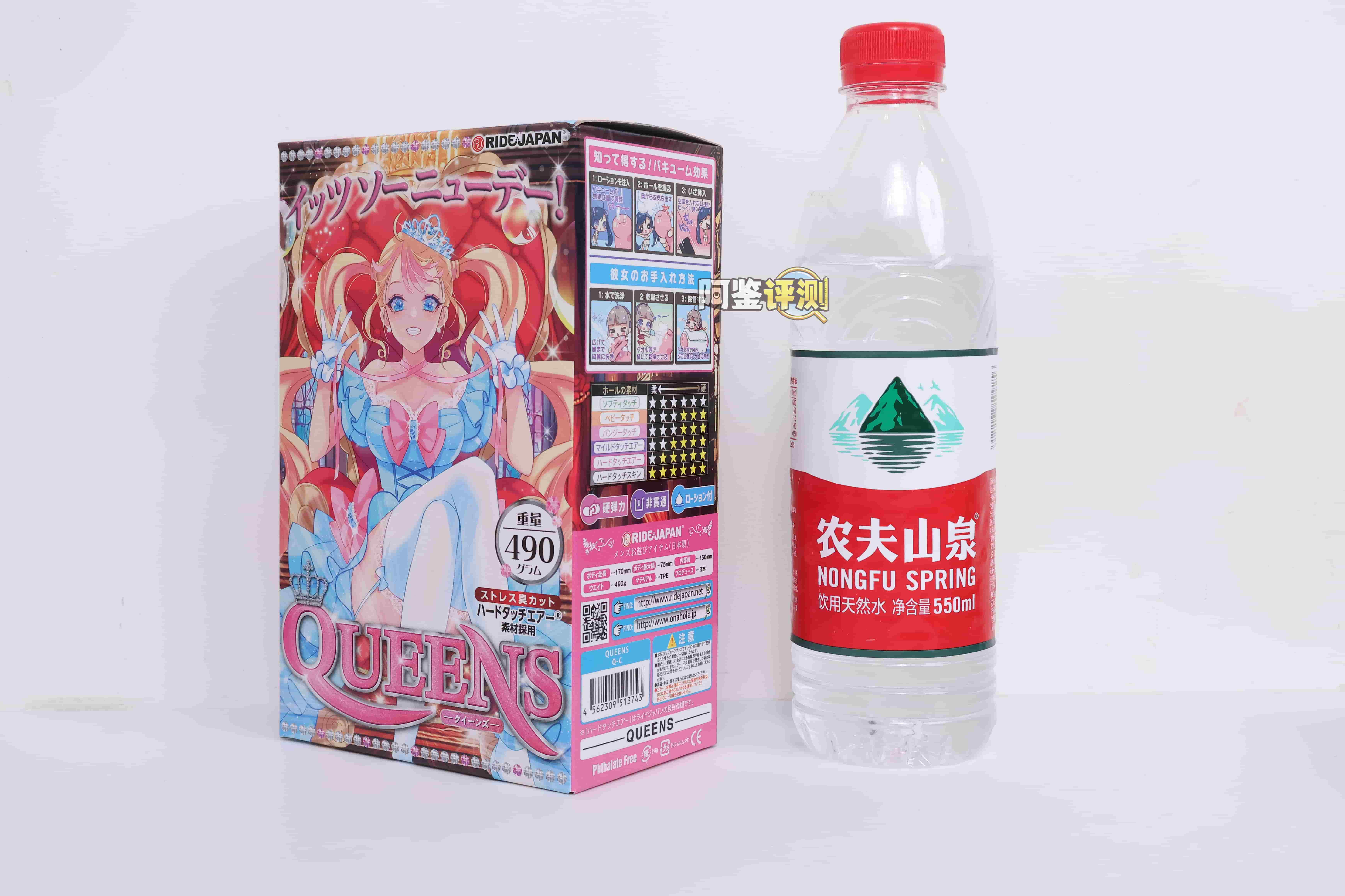 RIDE JAPAN——”QUEENS”评测！直球高刺激杯越来越少见的时候，RIDE终于又用它的透明材料出手了