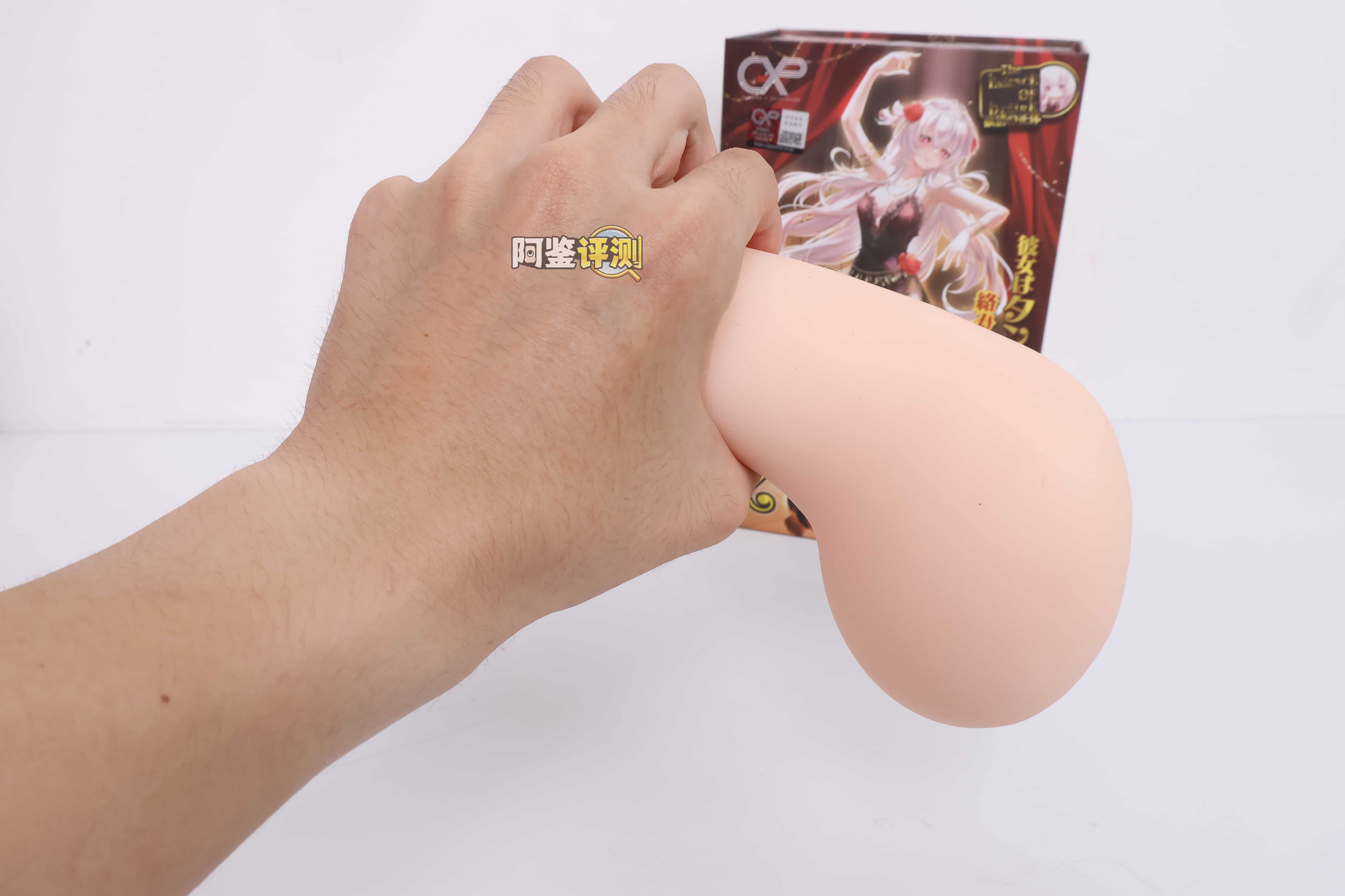 GXP—“格蕾丝二代”评测！除了硬质的材料以外，我什么都感觉不出来.....