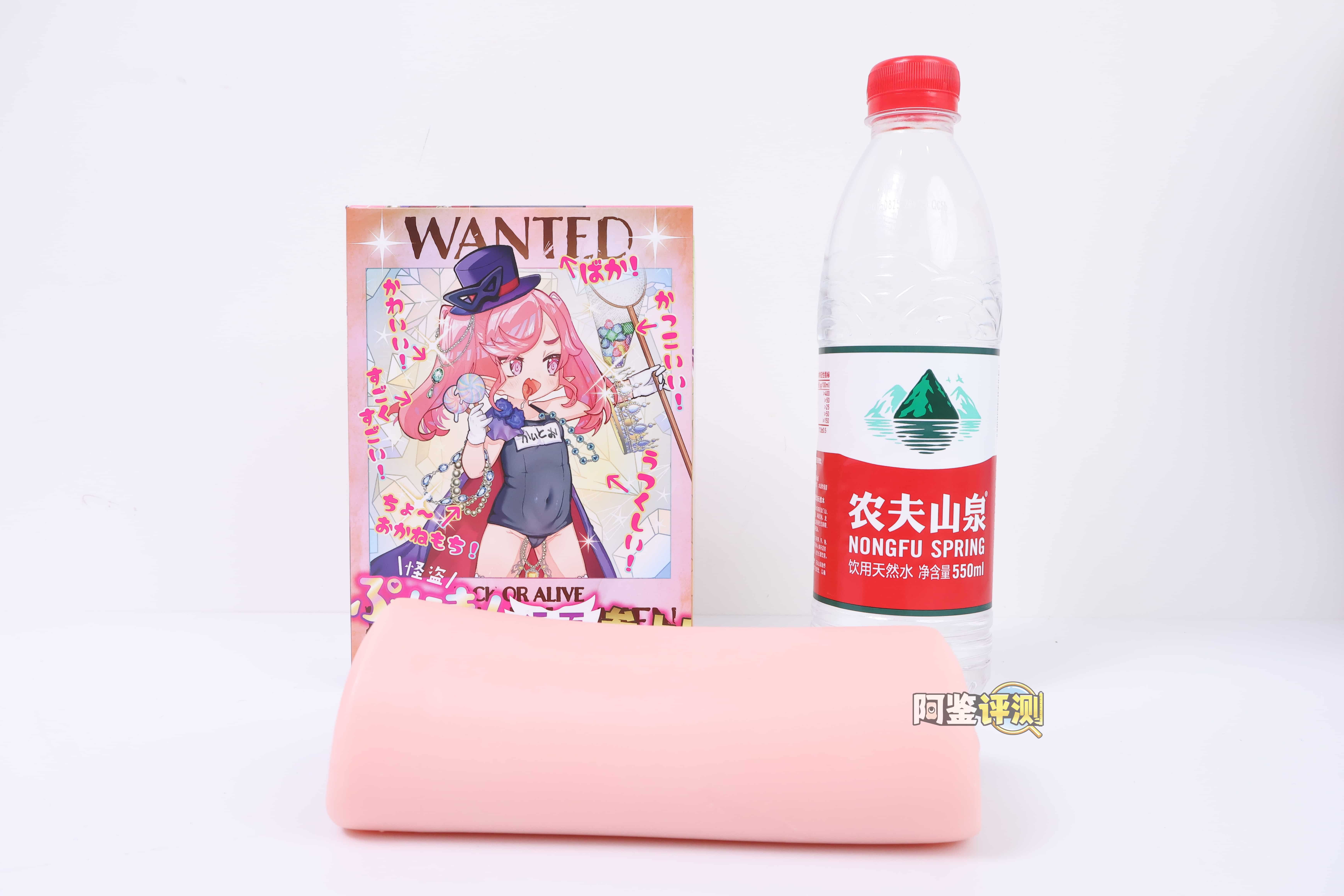 火炮——”假面怪盗”评测！越来越浮夸的双面结构！像是玻璃花窗一样的复杂网格凸起