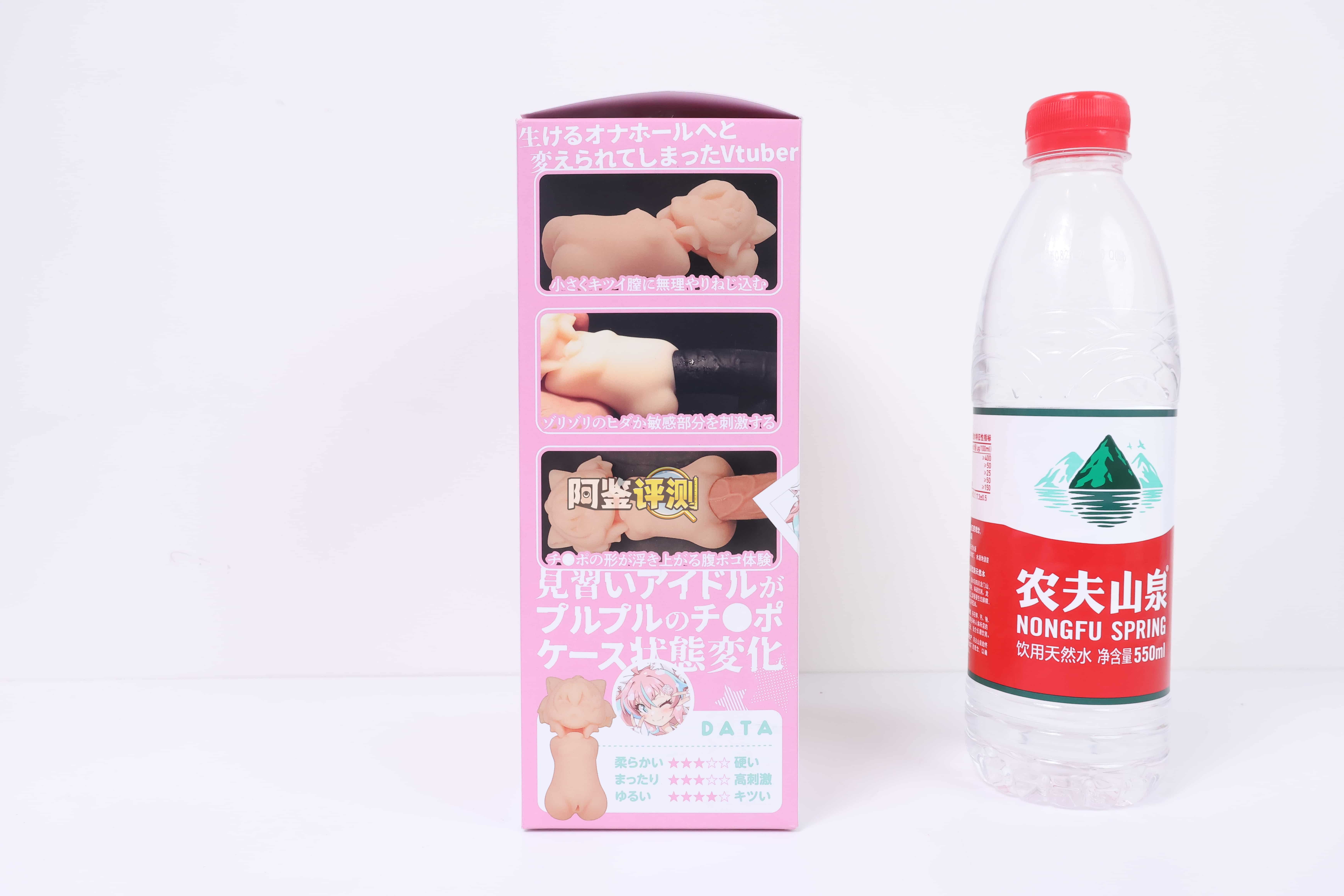 汤玛托易士——”猫乃井莉莉”评测！自家Vtuber联名的“人格排泄”主题杯，主题新奇但是设计敷衍