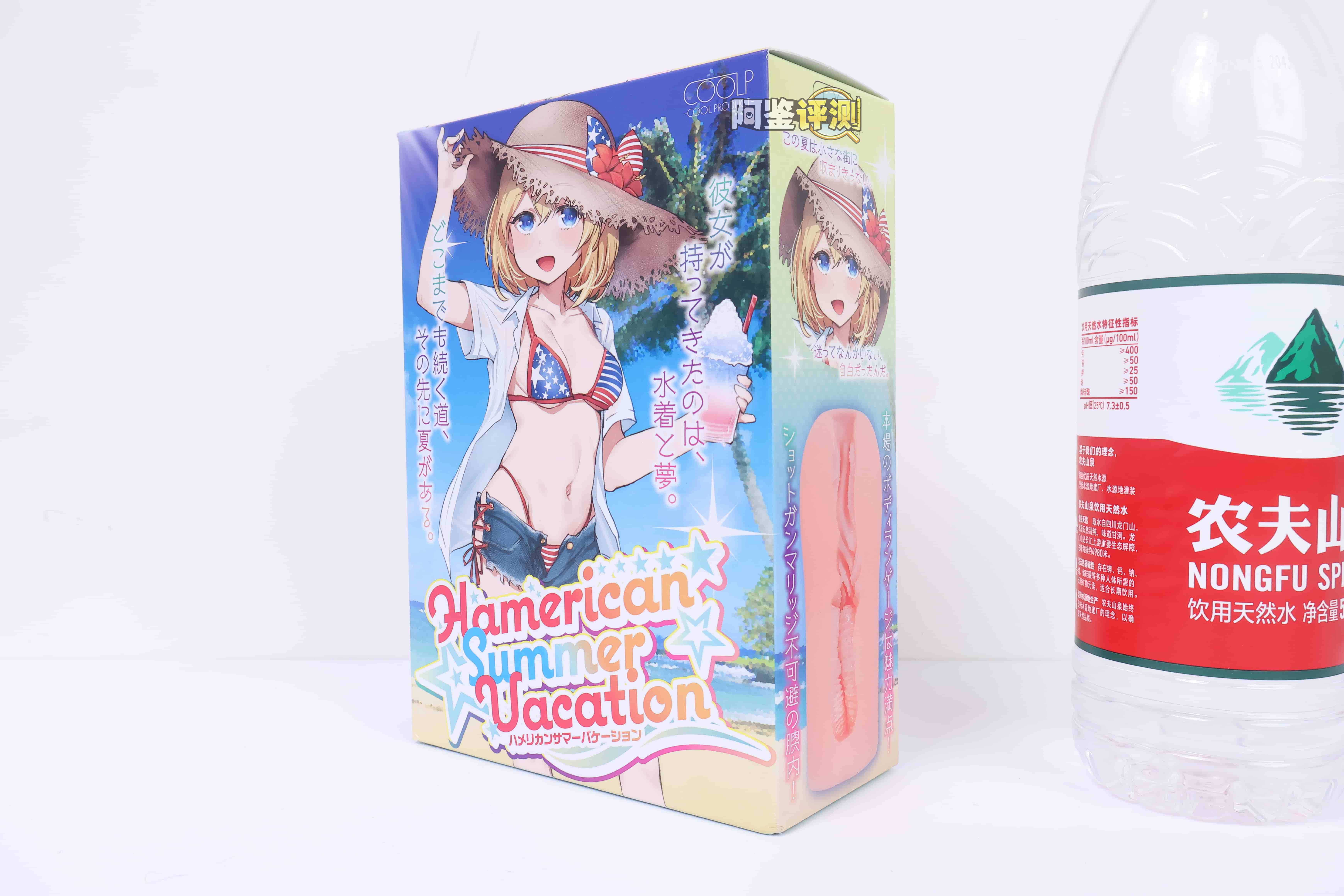 COOLP——”美国暑假”评测！超软果冻感材质模拟的真人黏膜，好像还是有点效果的！