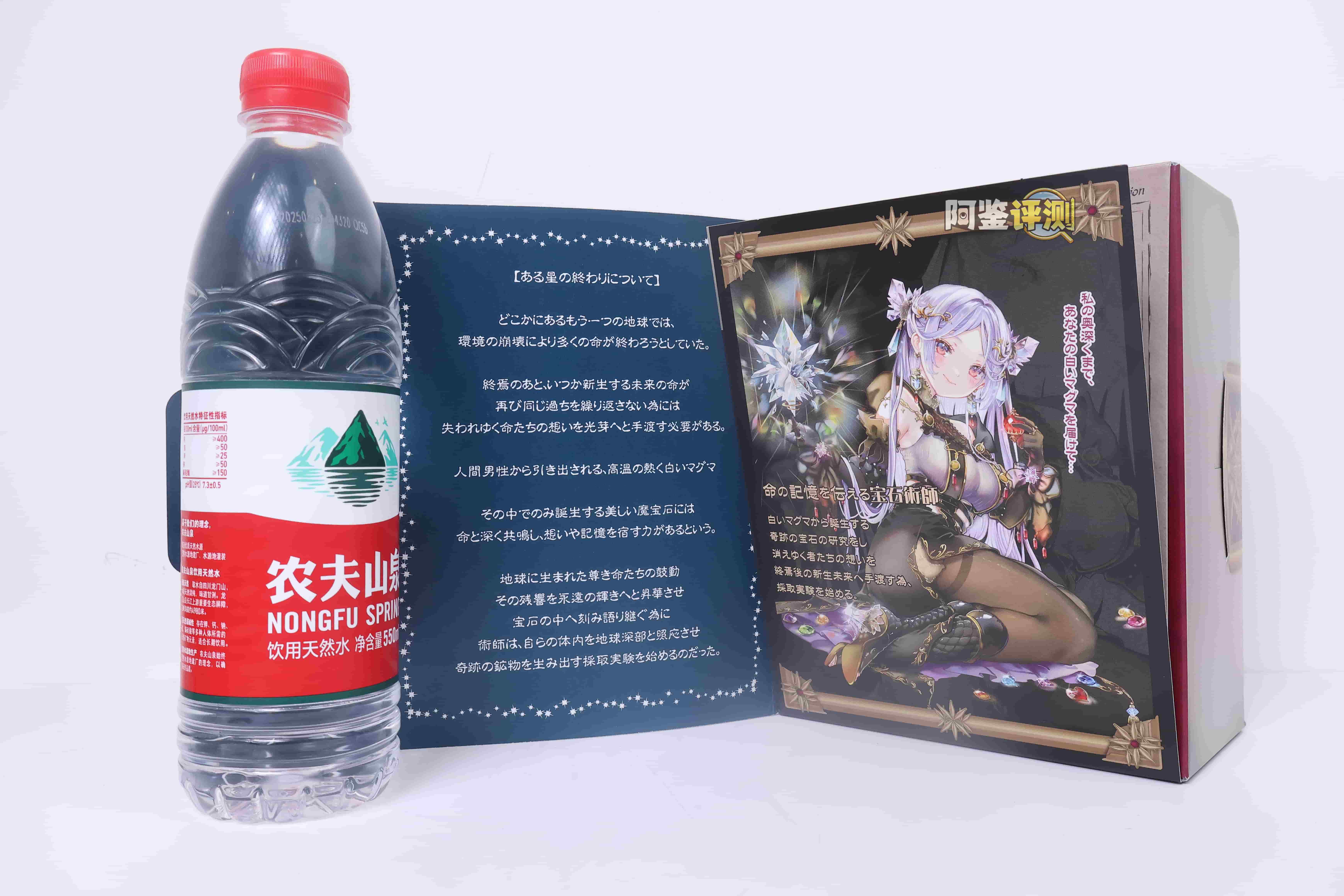 对子哈特——”宝石术士”评测！与排气法完全无缘的大空腔小杯，纹理的密度太低体验非常空洞