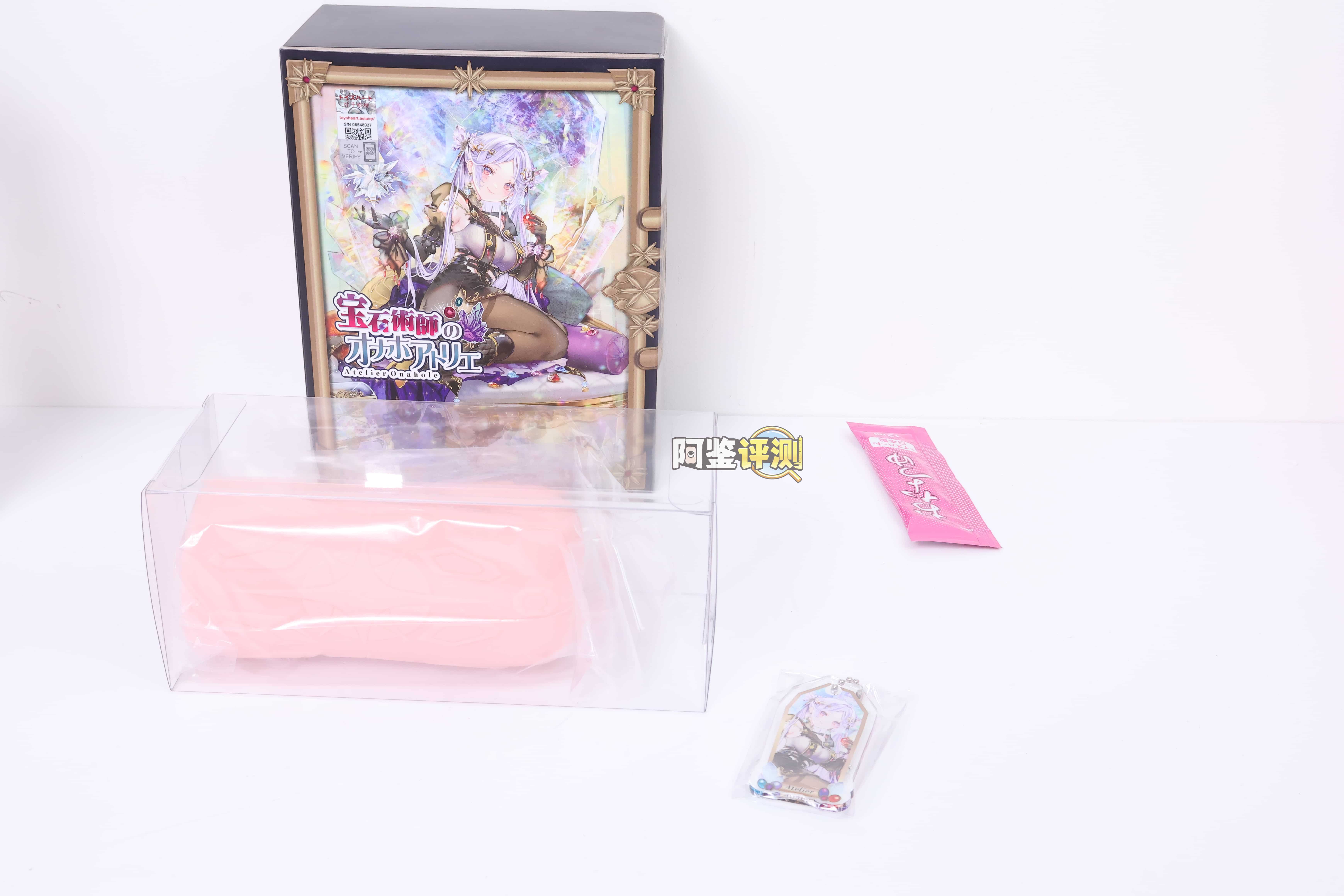 对子哈特——”宝石术士”评测！与排气法完全无缘的大空腔小杯，纹理的密度太低体验非常空洞