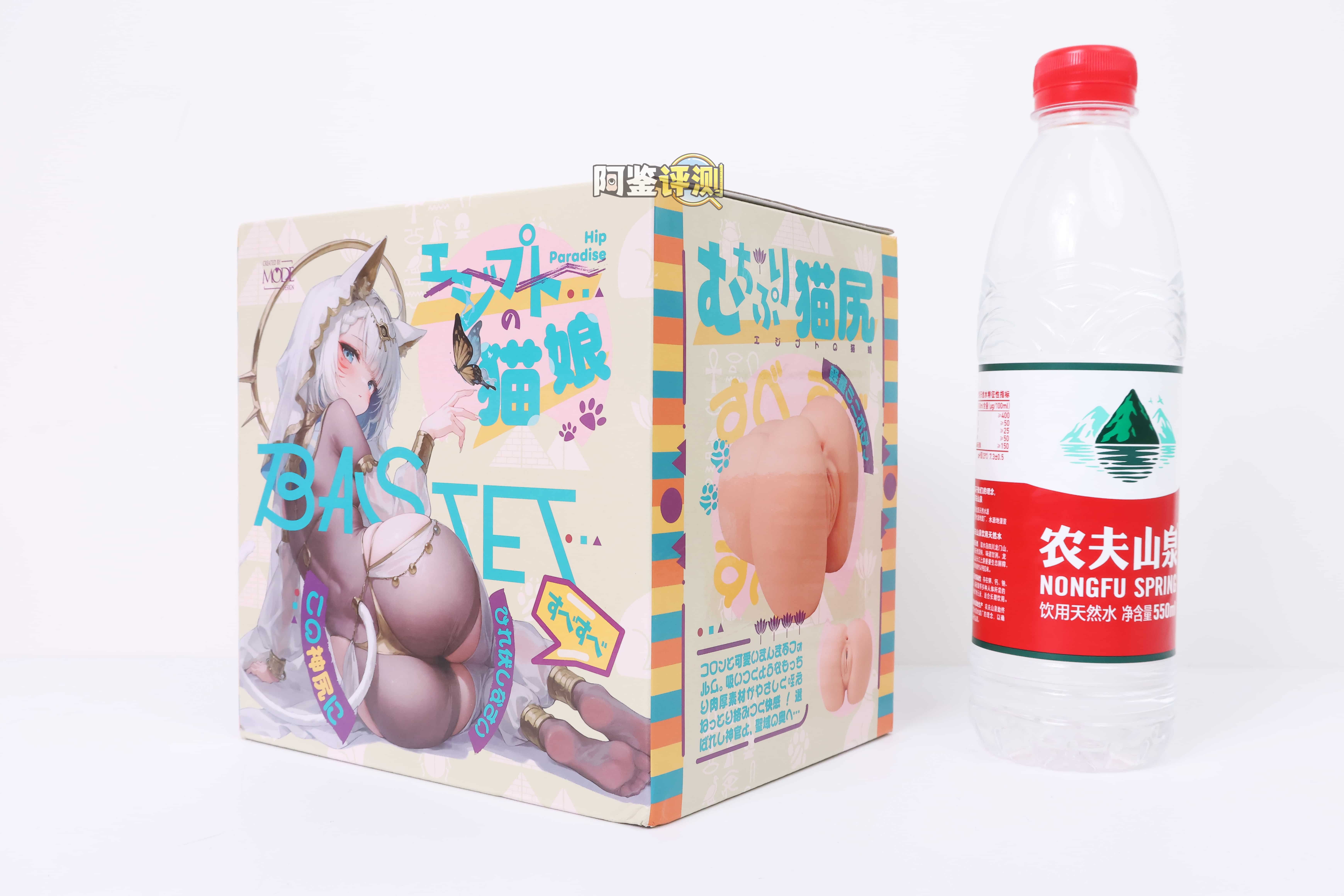 MODE——”埃及猫娘2代”评测！仿照HONMONO系列的弯曲子宫迷你臀，仿的还算有模有样