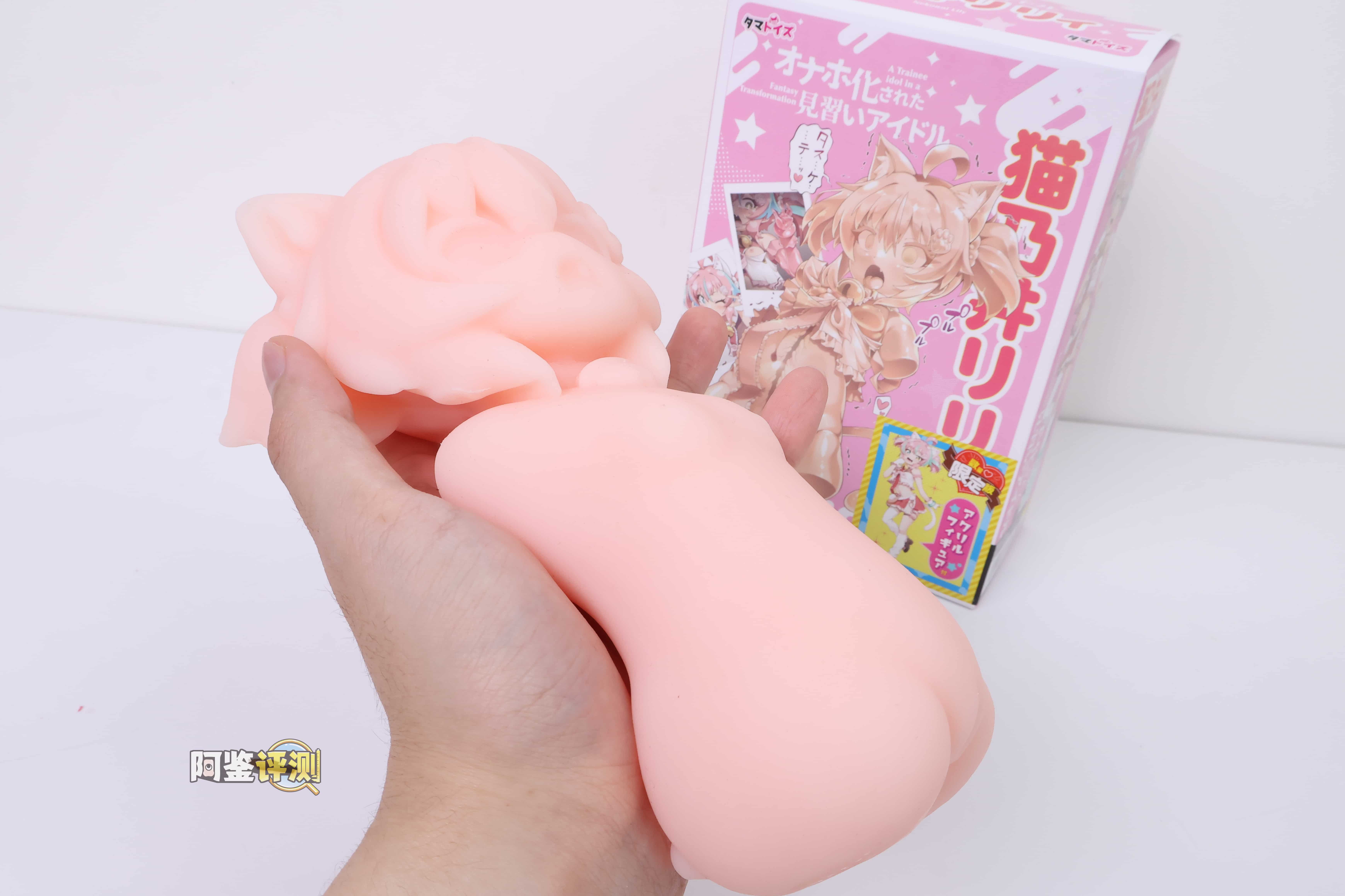 汤玛托易士——”猫乃井莉莉”评测！自家Vtuber联名的“人格排泄”主题杯，主题新奇但是设计敷衍