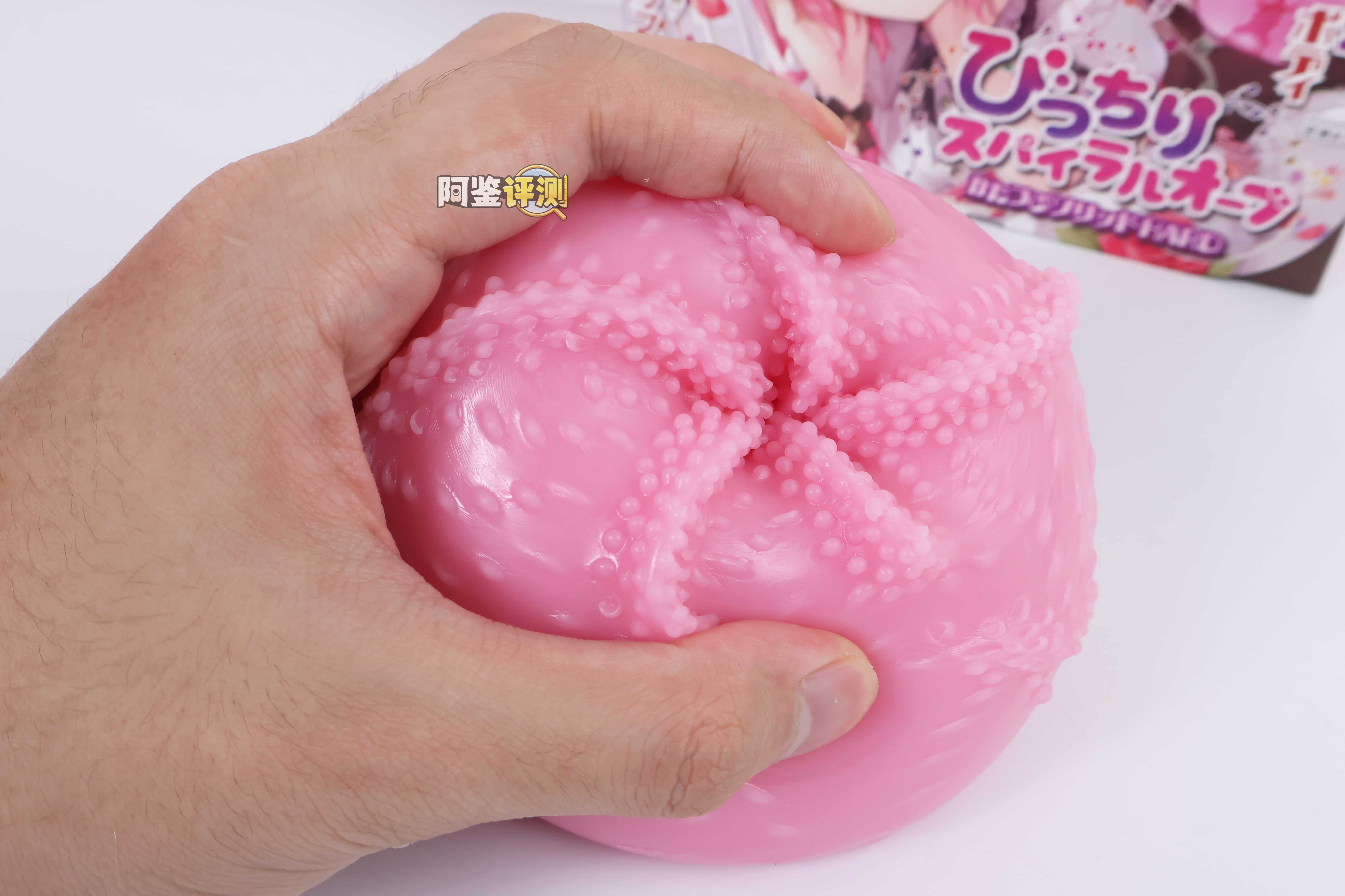 魔眼——”蓬松螺旋球hard”评测！材质变得更硬后风格变成了更粗暴的按摩...为何成型还变差了？！