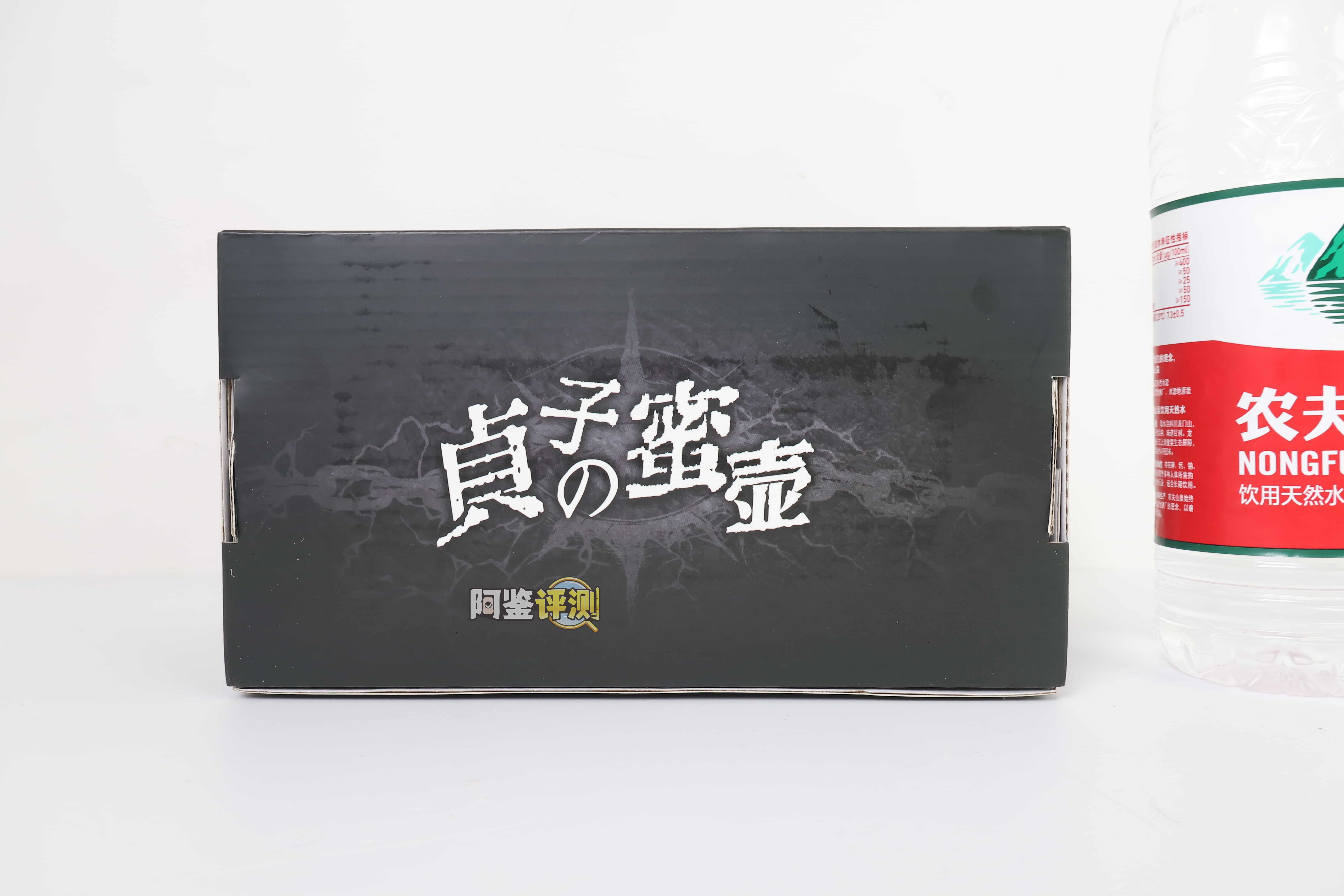 MUNI——”贞子蜜壶”评测!设计概念和产品重量都狠狠堆料的猎奇款,但实际实用的部分真的很少