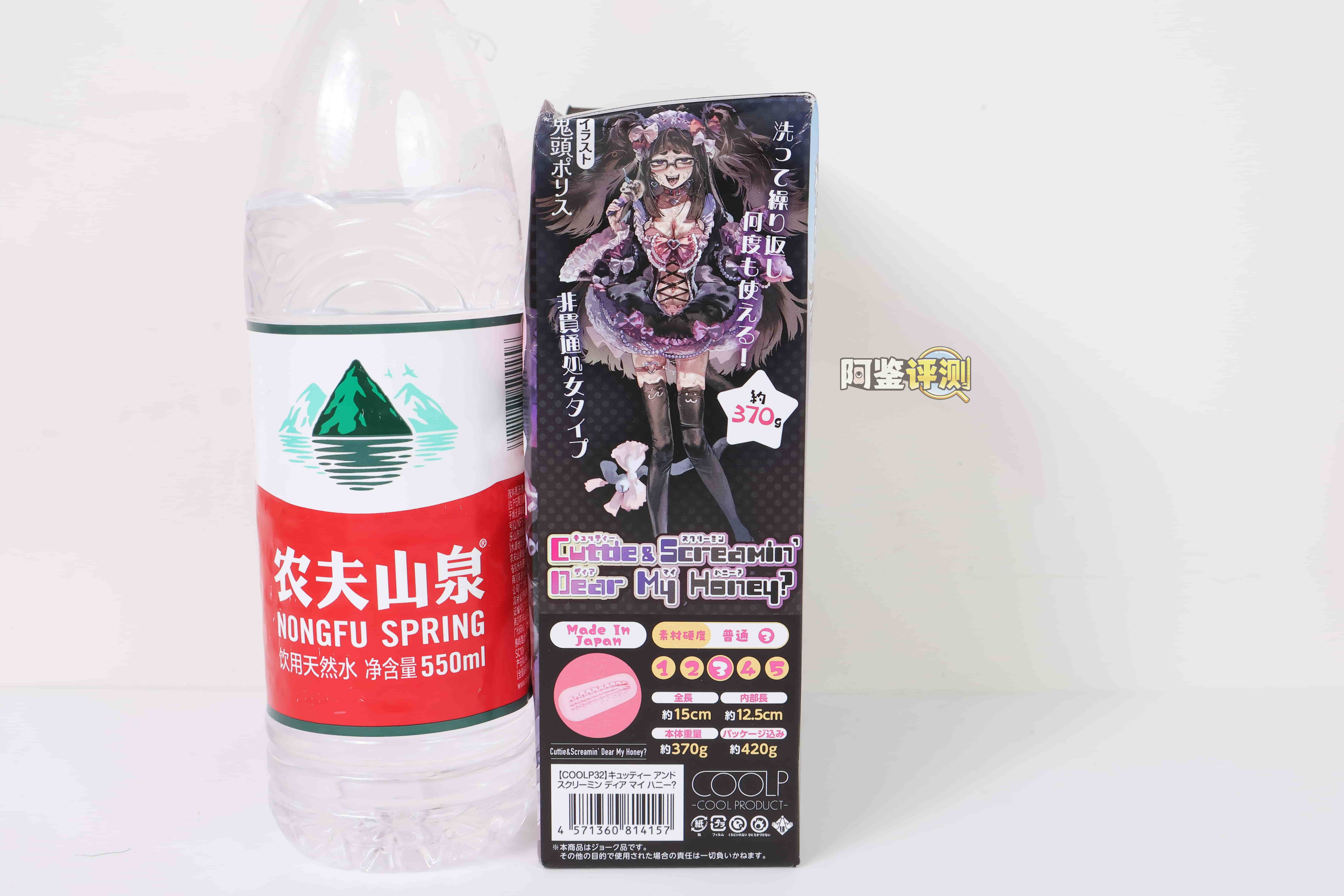 COOLP——“尖叫甜心”评测！孩子们，这款我能玩一整天