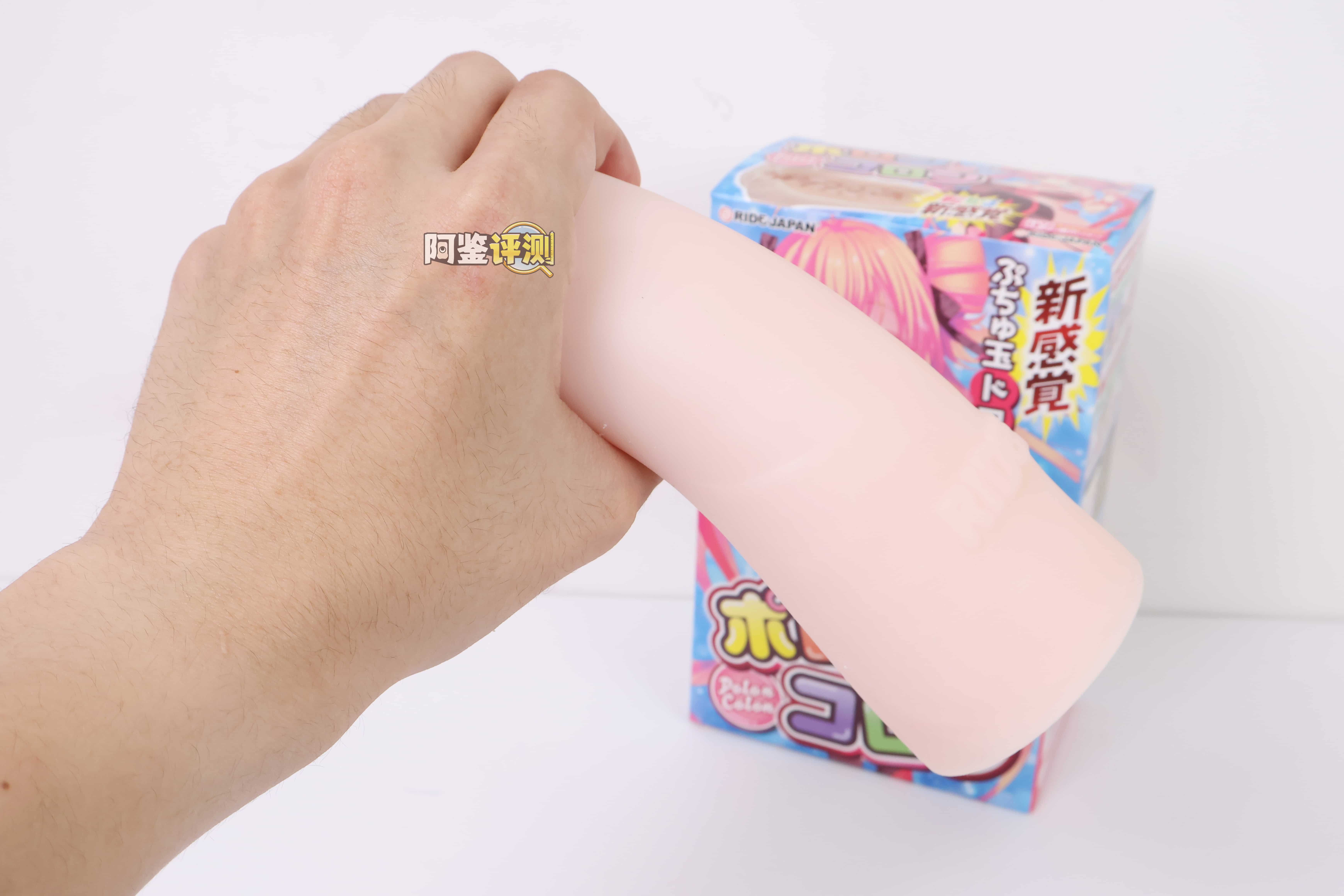 RIDE JAPAN——“PolonColon”评测！熟悉的日式大球结构，体验变得越来越卡了...