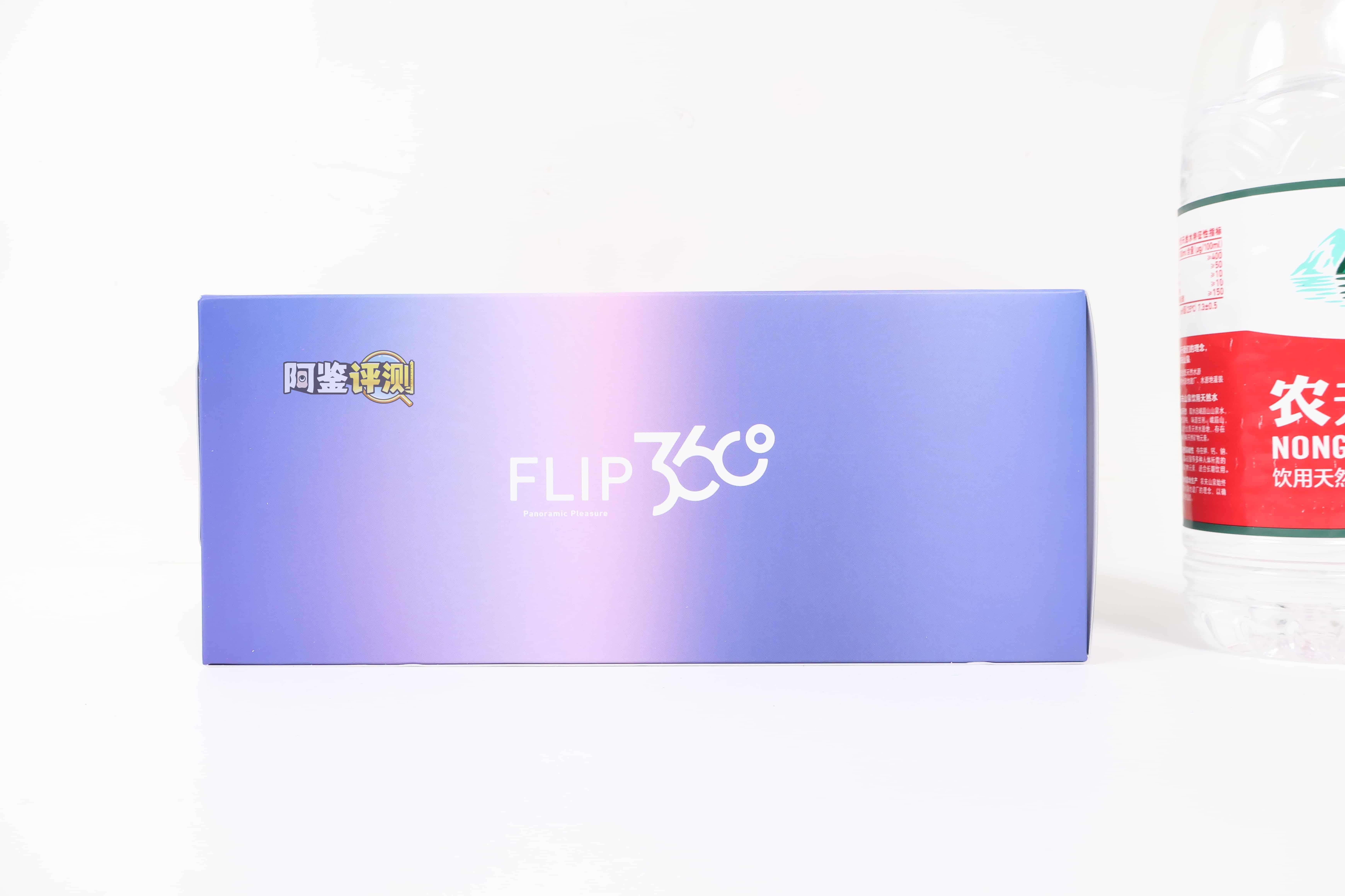TENGA——“FLIP360（午夜紫/极光绿）”评测！旋转结构的新玩法，似乎破坏了FLIP原本的简洁设计
