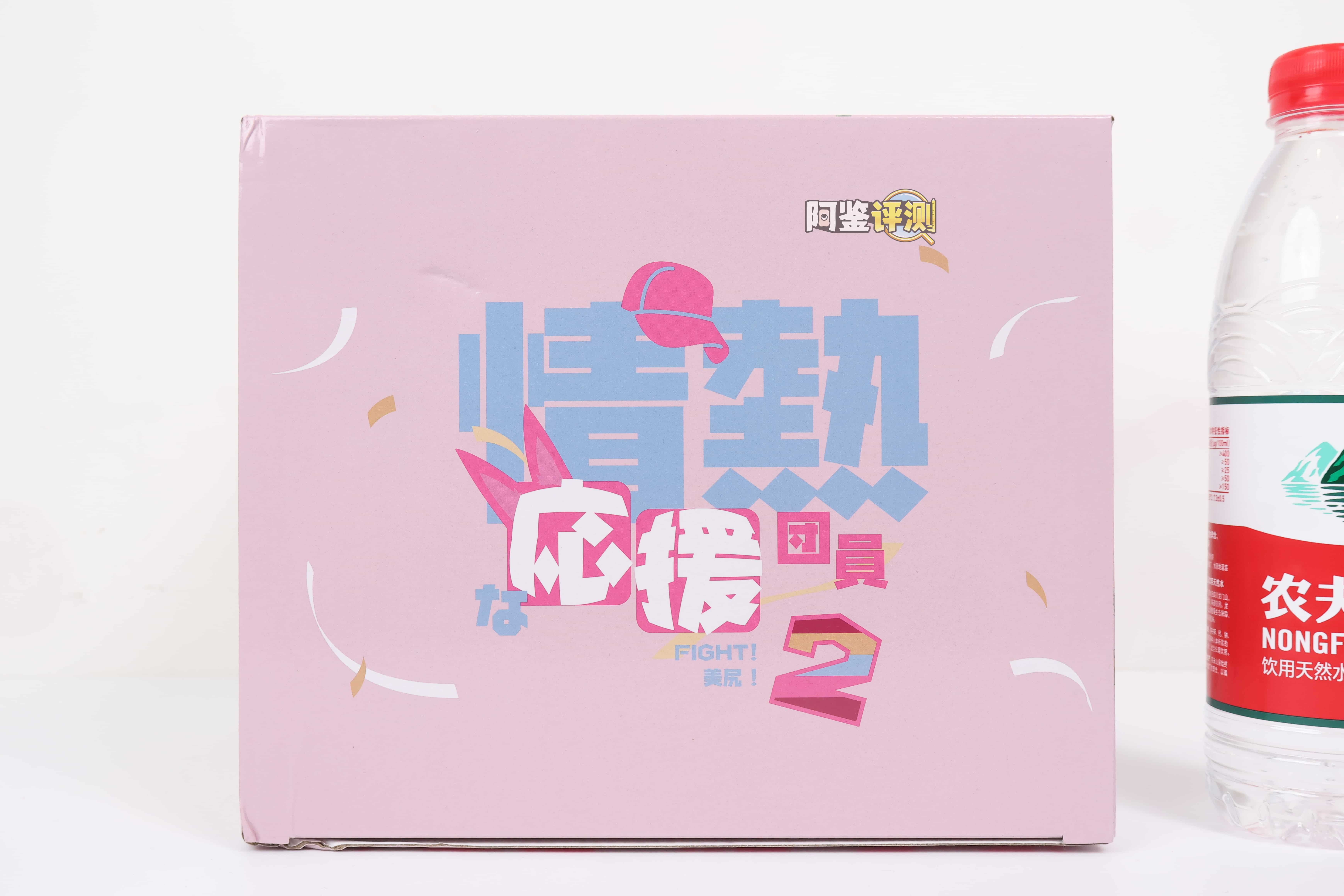 yokubou——”情热应援团2”评测！设计比一代好了很多，但还是有些缺乏特色