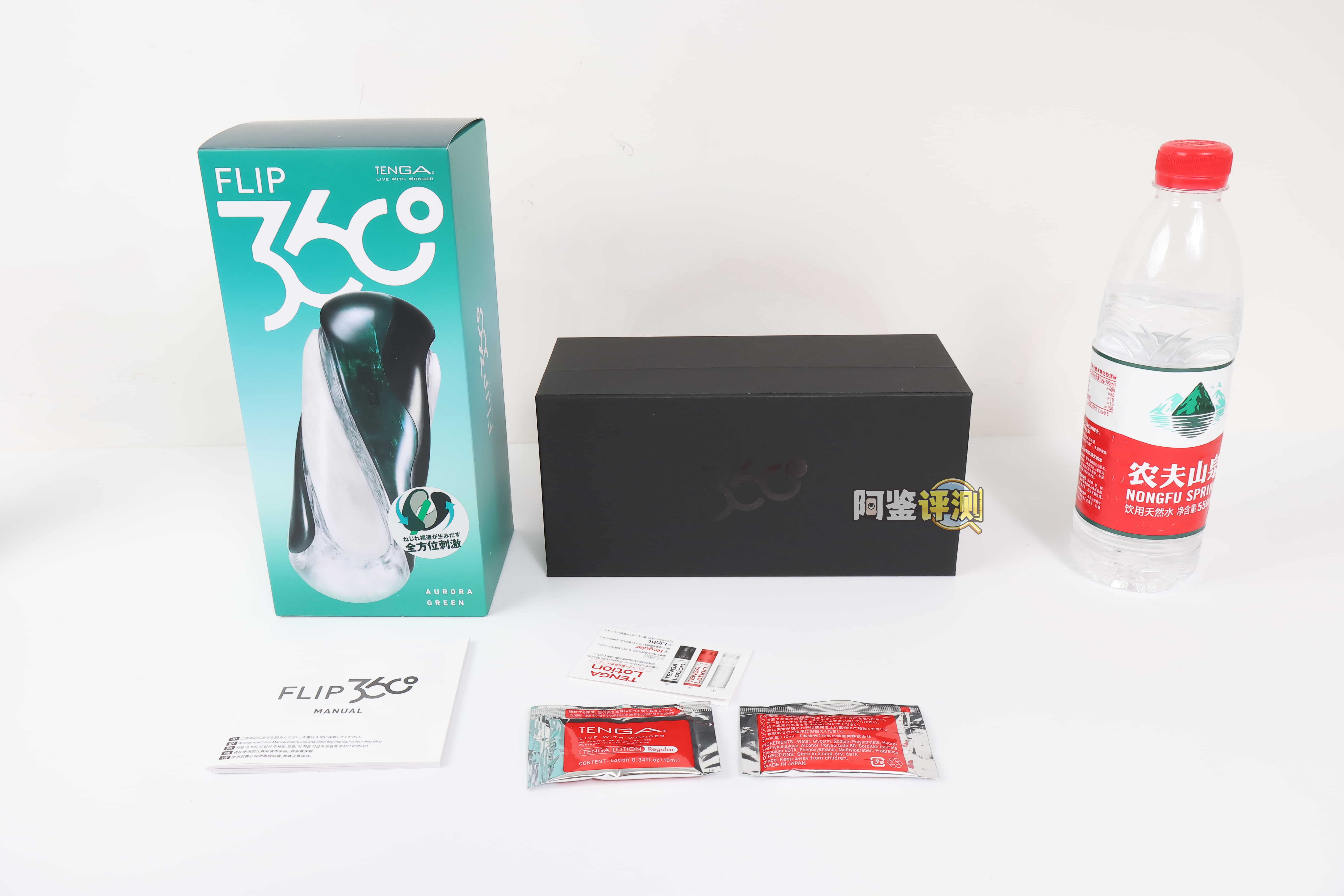 TENGA——“FLIP360（午夜紫/极光绿）”评测！旋转结构的新玩法，似乎破坏了FLIP原本的简洁设计