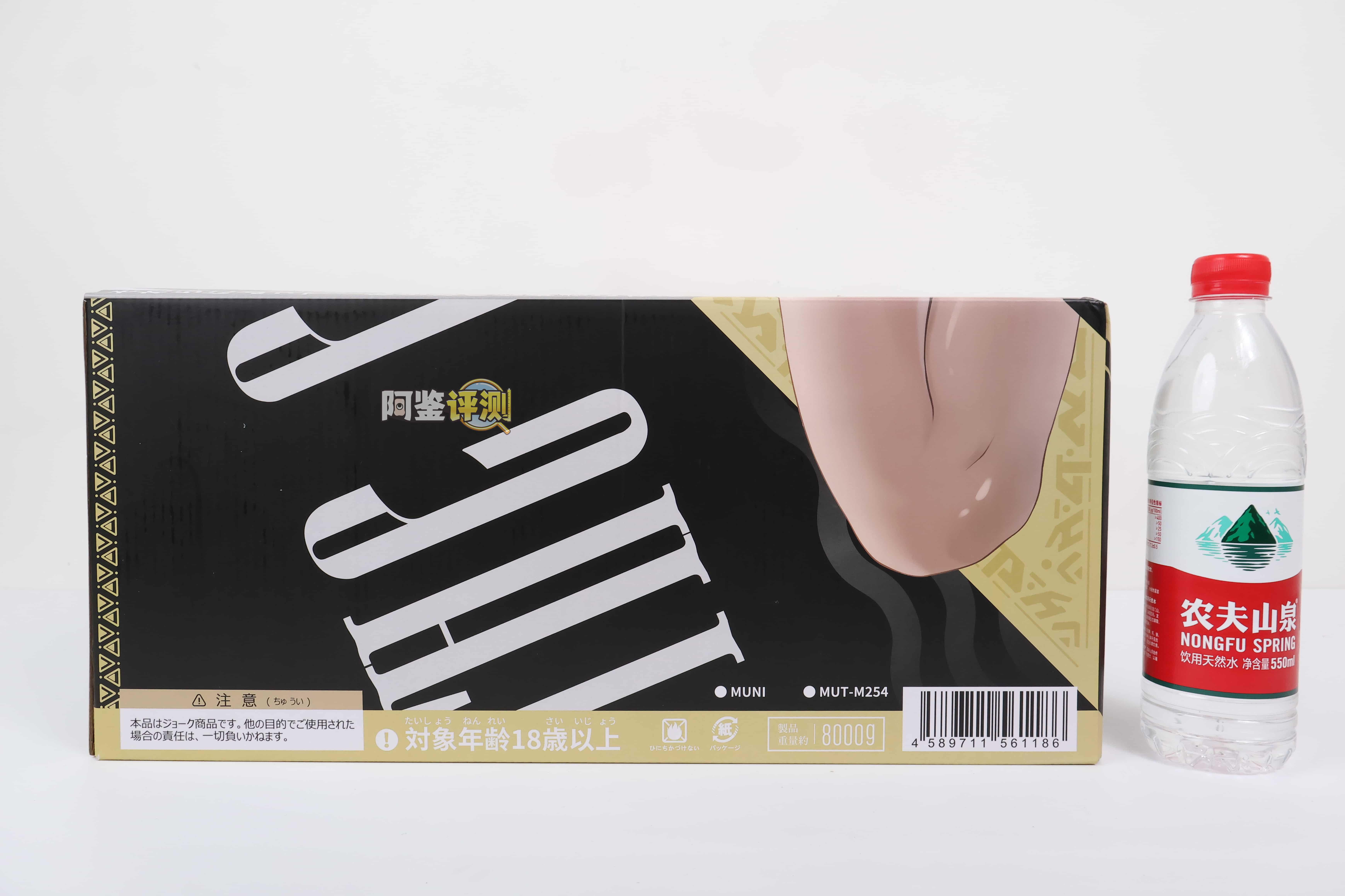 MUNI——”埃及艳后PRO”评测！跨部接触面超大的一字马臀模，厚实腰部带来的独特体积感