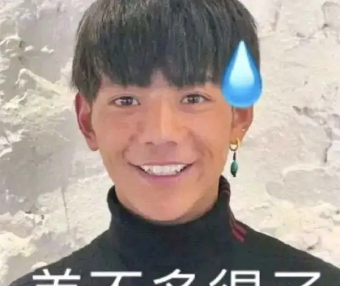 这都什么年~~代,还在打传统飞机?——电动前列腺按摩器使用教程