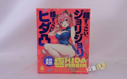 G-project——“猫耳娘”评测！造型明明是很大一个，通道居然这么短小？