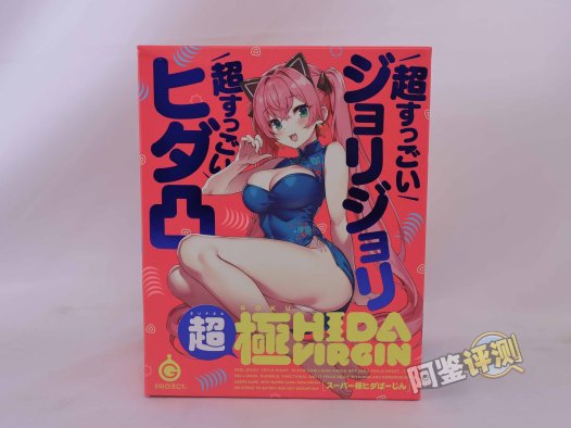 G-project——“猫耳娘”评测！造型明明是很大一个，通道居然这么短小？