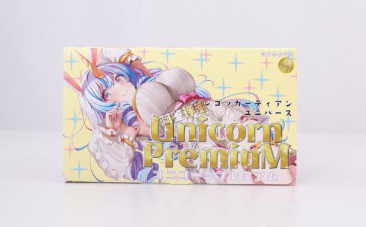 キテルキテル——“独角兽高级版”评测！买到套牌了，但居然比本家还要好？！